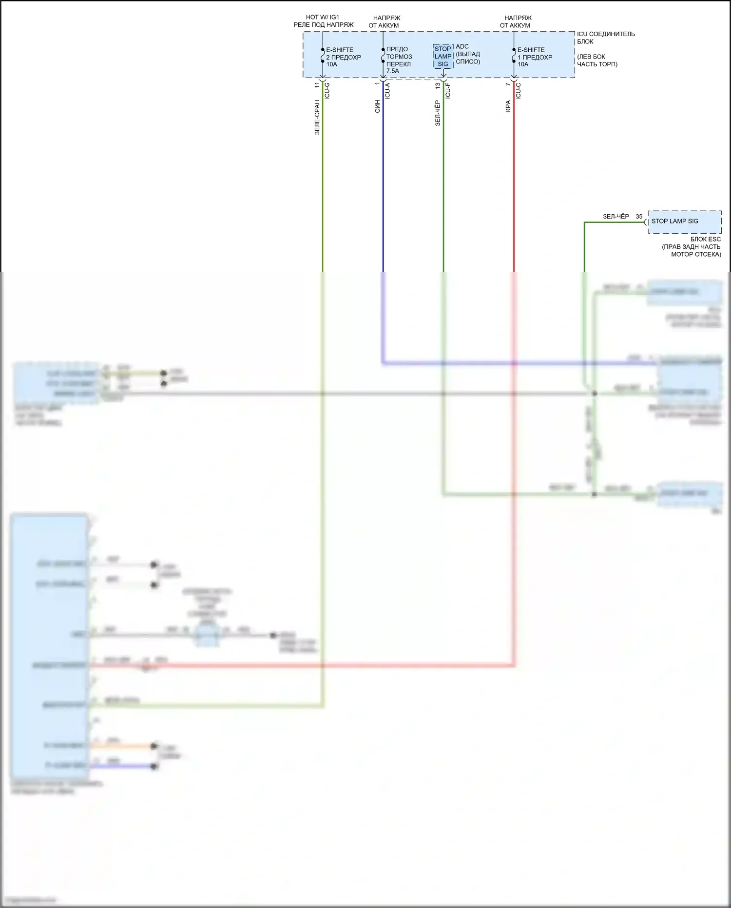 Palisade Hyundai I (2018-2022): Электросхема блокировки селектора 