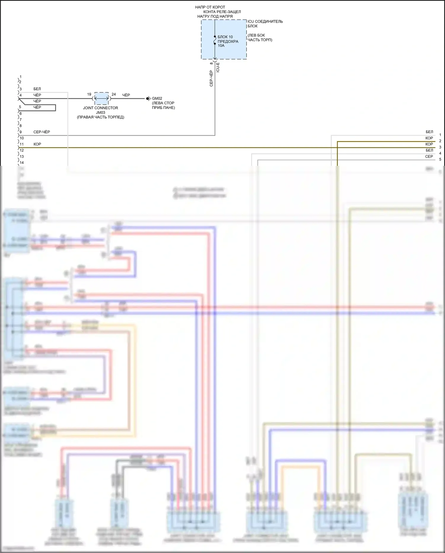 Palisade Hyundai I (2018-2022): Can шина электросхема (1 из 4) 
