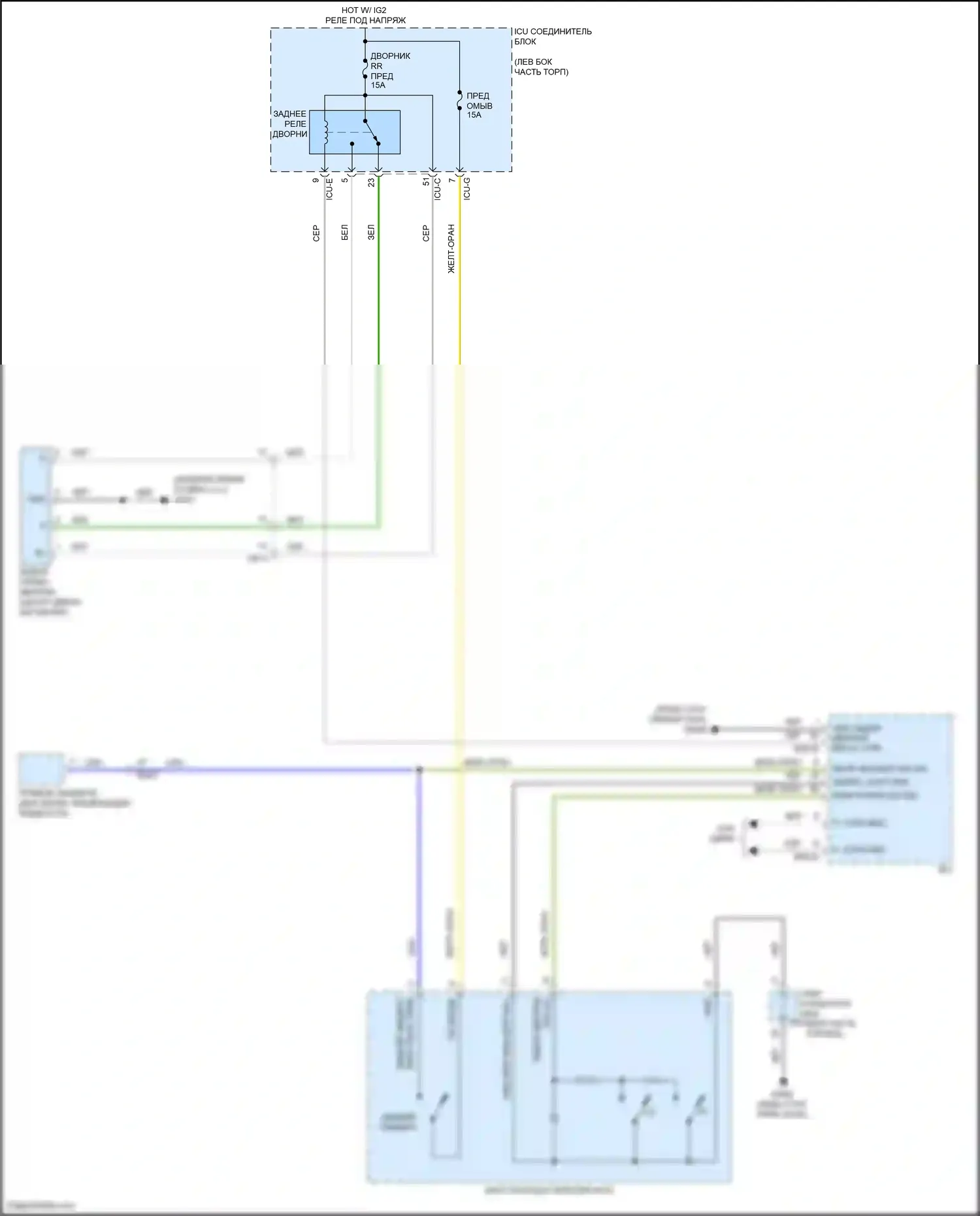 Palisade Hyundai I (2018-2022): Электросхема задних дворников и омывателей 