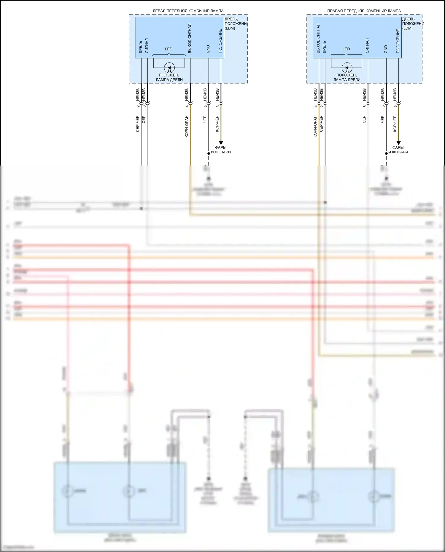 Palisade Hyundai I (2018-2022): Электросхема автоламп (2 из 3) 