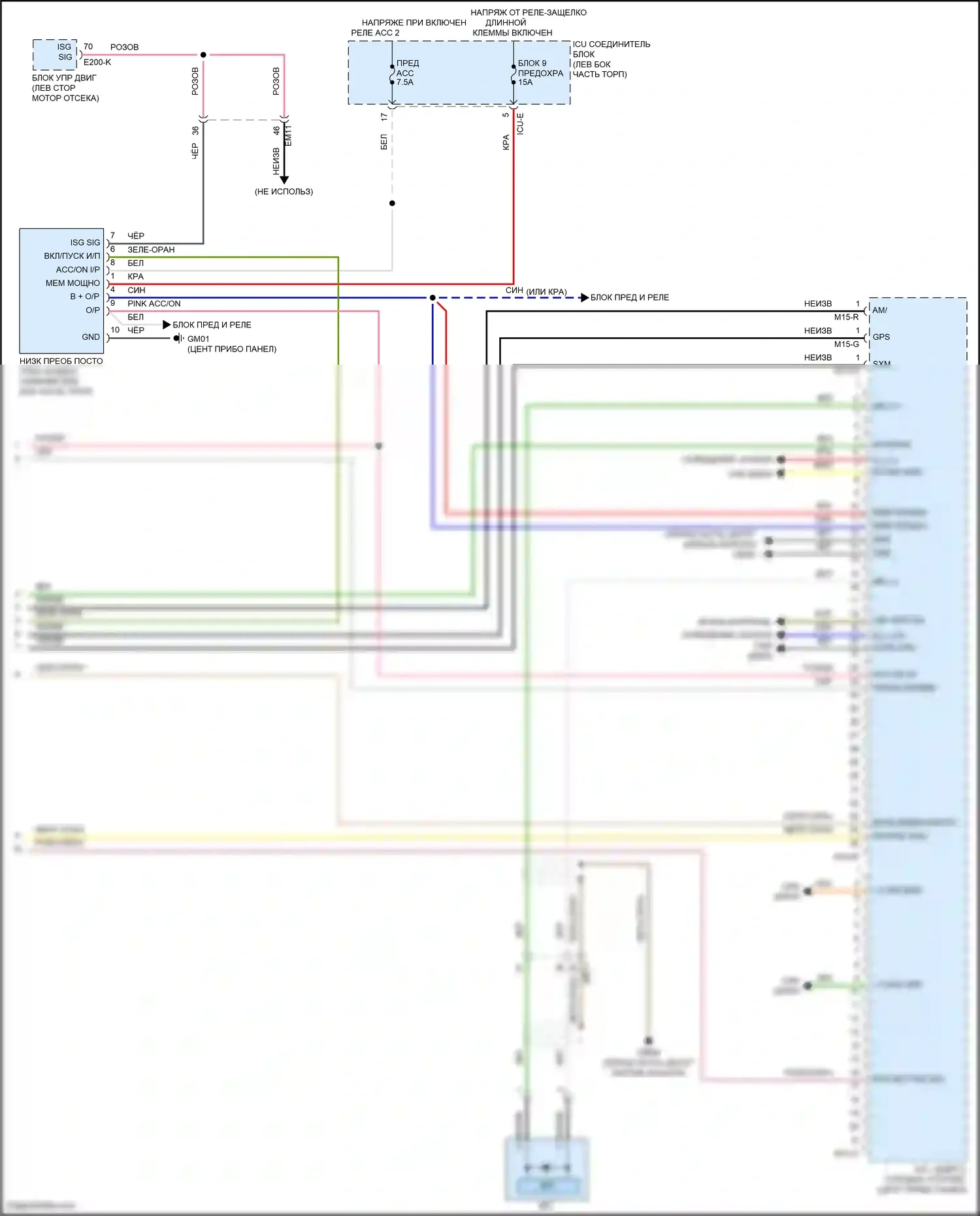 Palisade Hyundai I (2018-2022): Магнитола, с навигацией, без усилителя (4 из 4) 