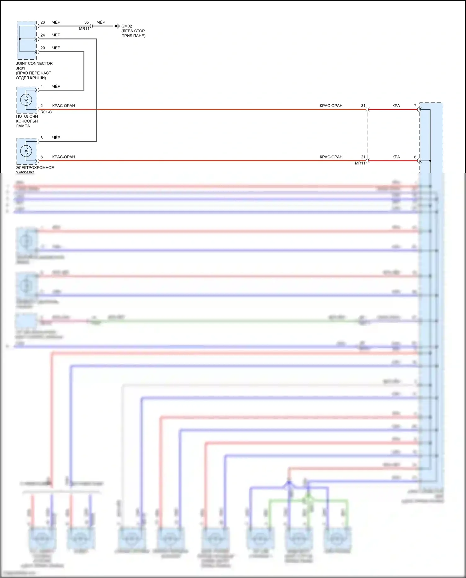Palisade Hyundai I (2018-2022): Электросхема подсветки приборной панели (3 из 3) 