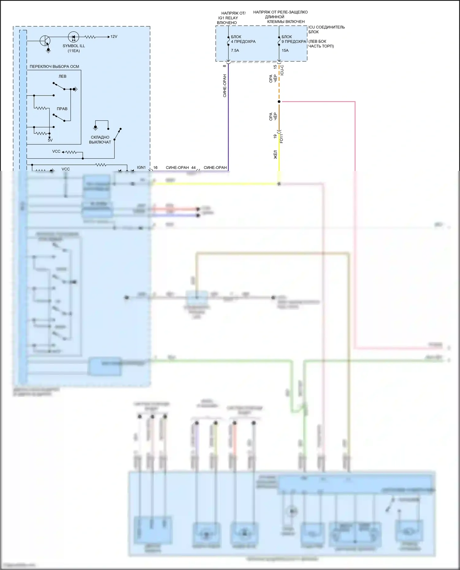 Palisade Hyundai I (2018-2022): Электросхема памяти зеркал (1 из 2) 