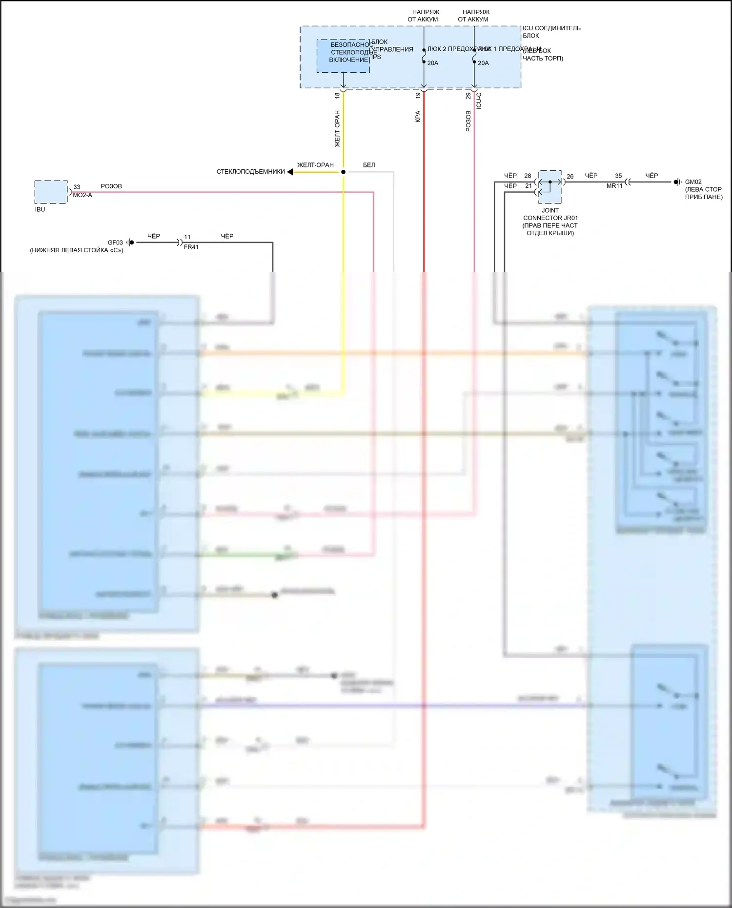 Palisade Hyundai I (2018-2022): Электросхема складной крыши/люка 