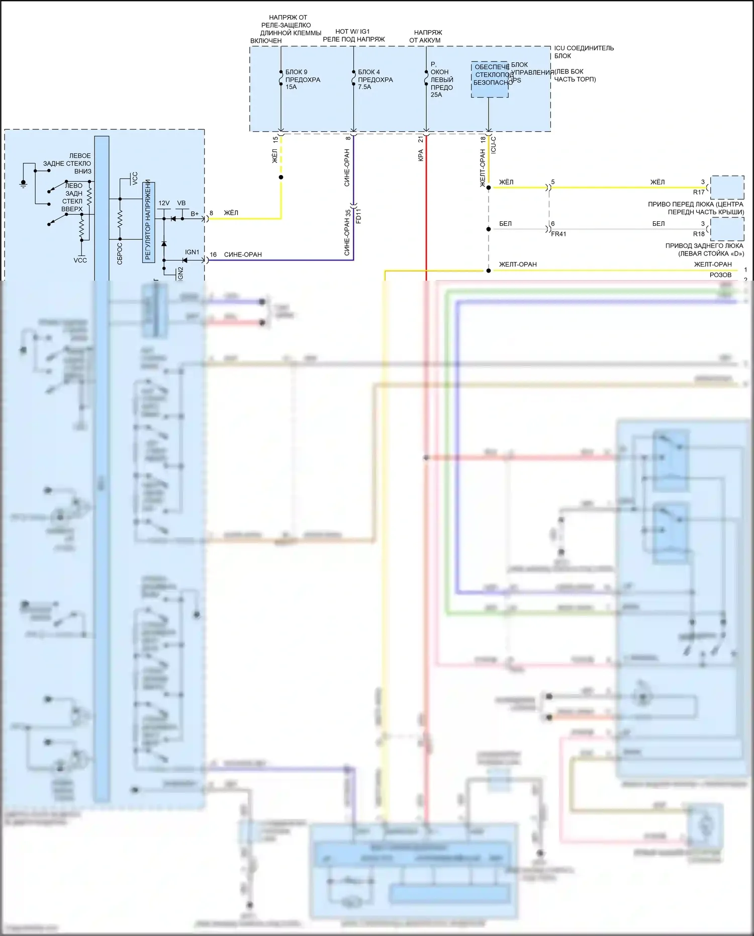 Palisade Hyundai I (2018-2022): Электросхема стеклоподъемников (1 из 2) 