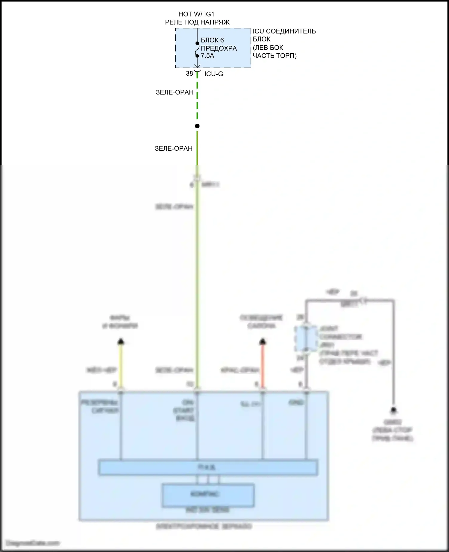 Palisade Hyundai I (2018-2022): Электросхема электрохромного зеркала, без homelink 