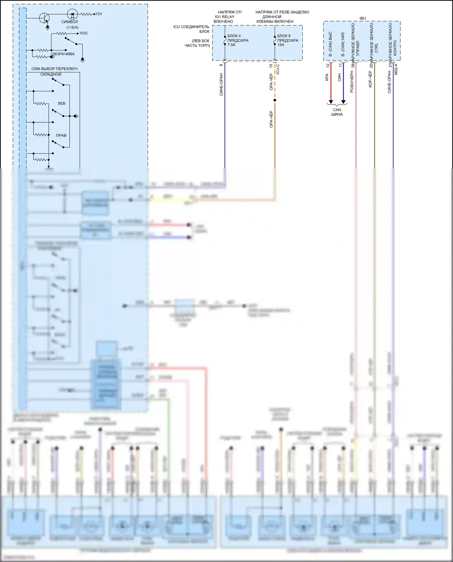 Palisade Hyundai I (2018-2022): Электросхема управления зеркалами заднего вида 