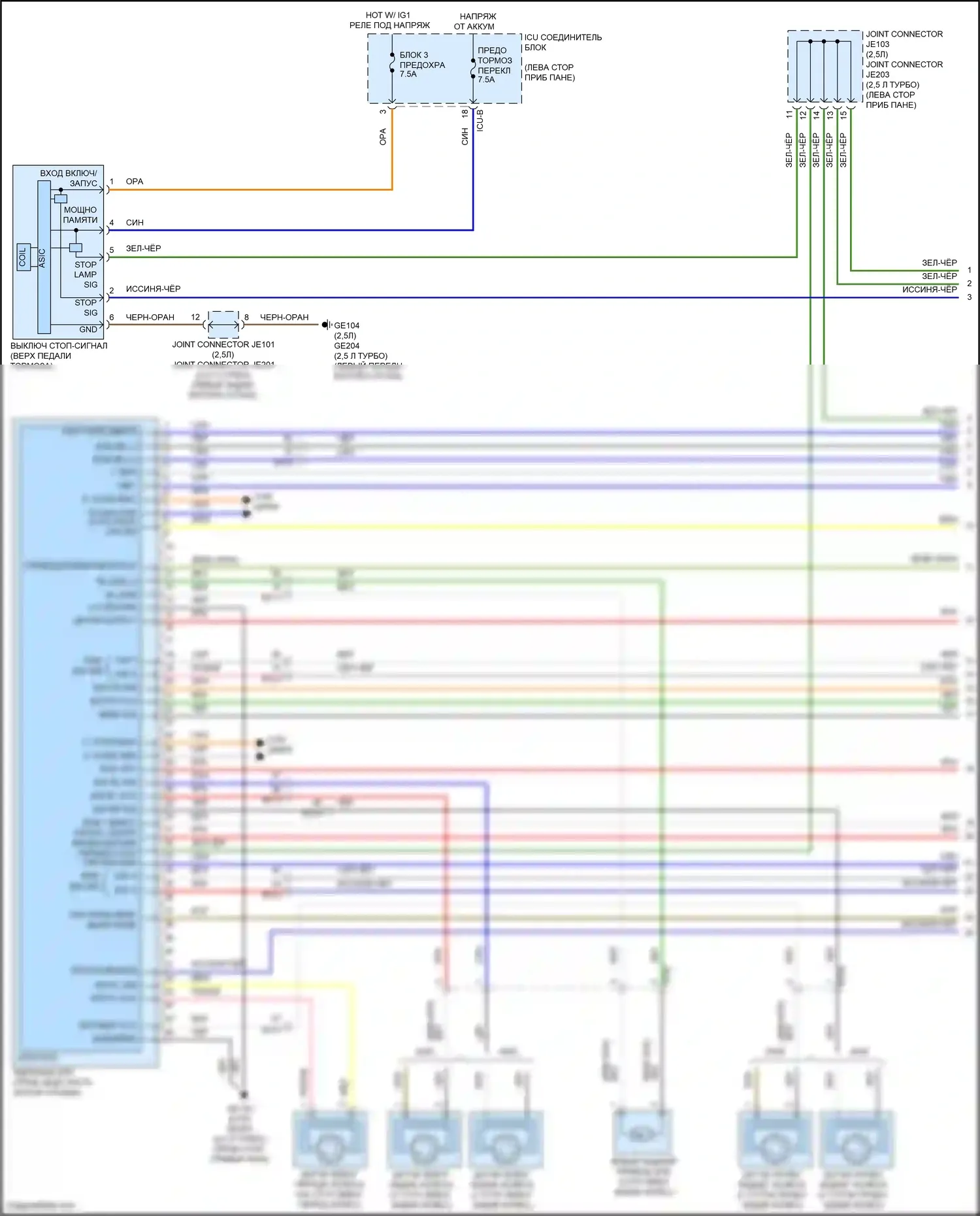 Santa Cruz Hyundai I (2021-2024): Антиблокировочная система abs электросхема (1 из 3) 