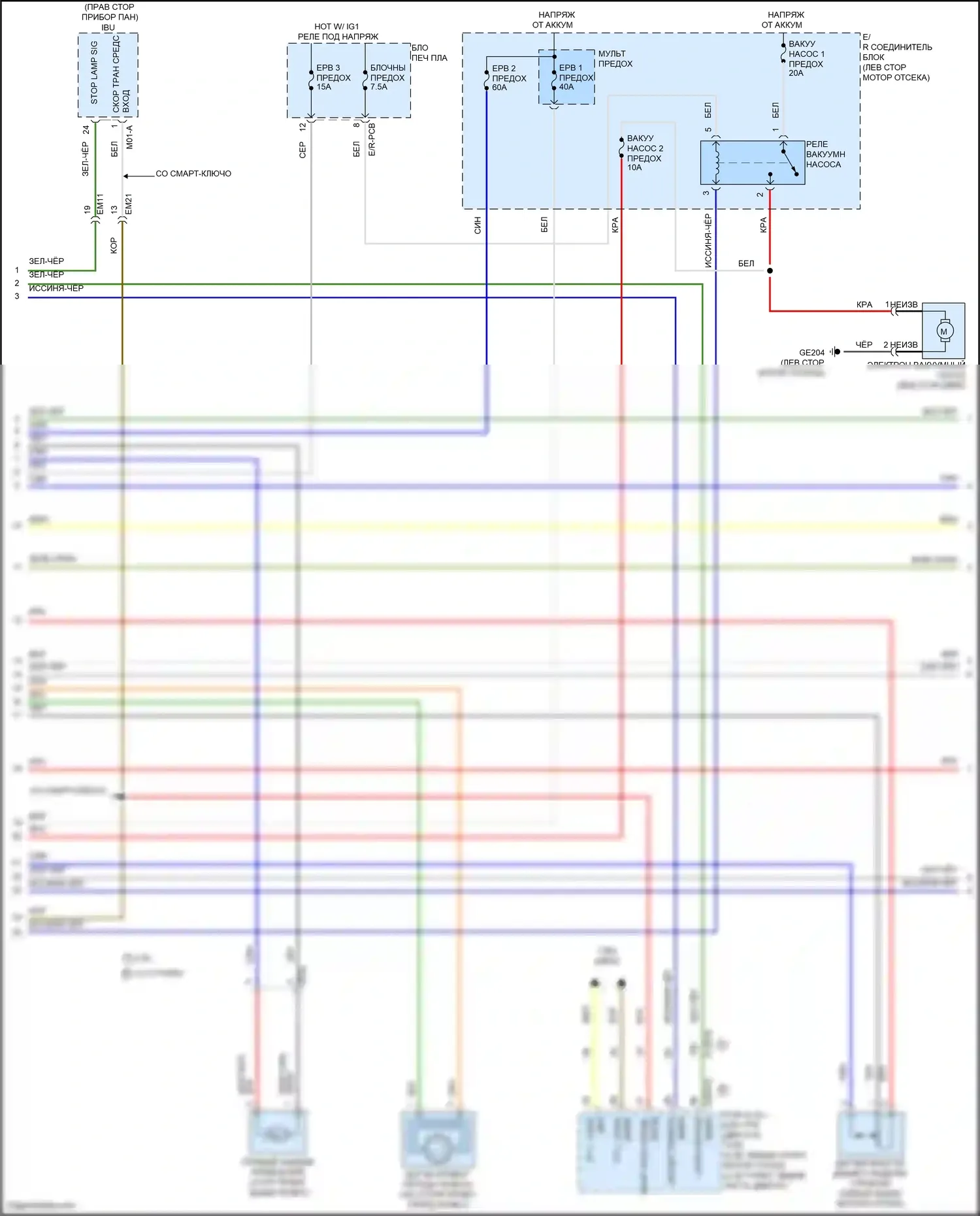 Santa Cruz Hyundai I (2021-2024): Антиблокировочная система abs электросхема (2 из 3) 