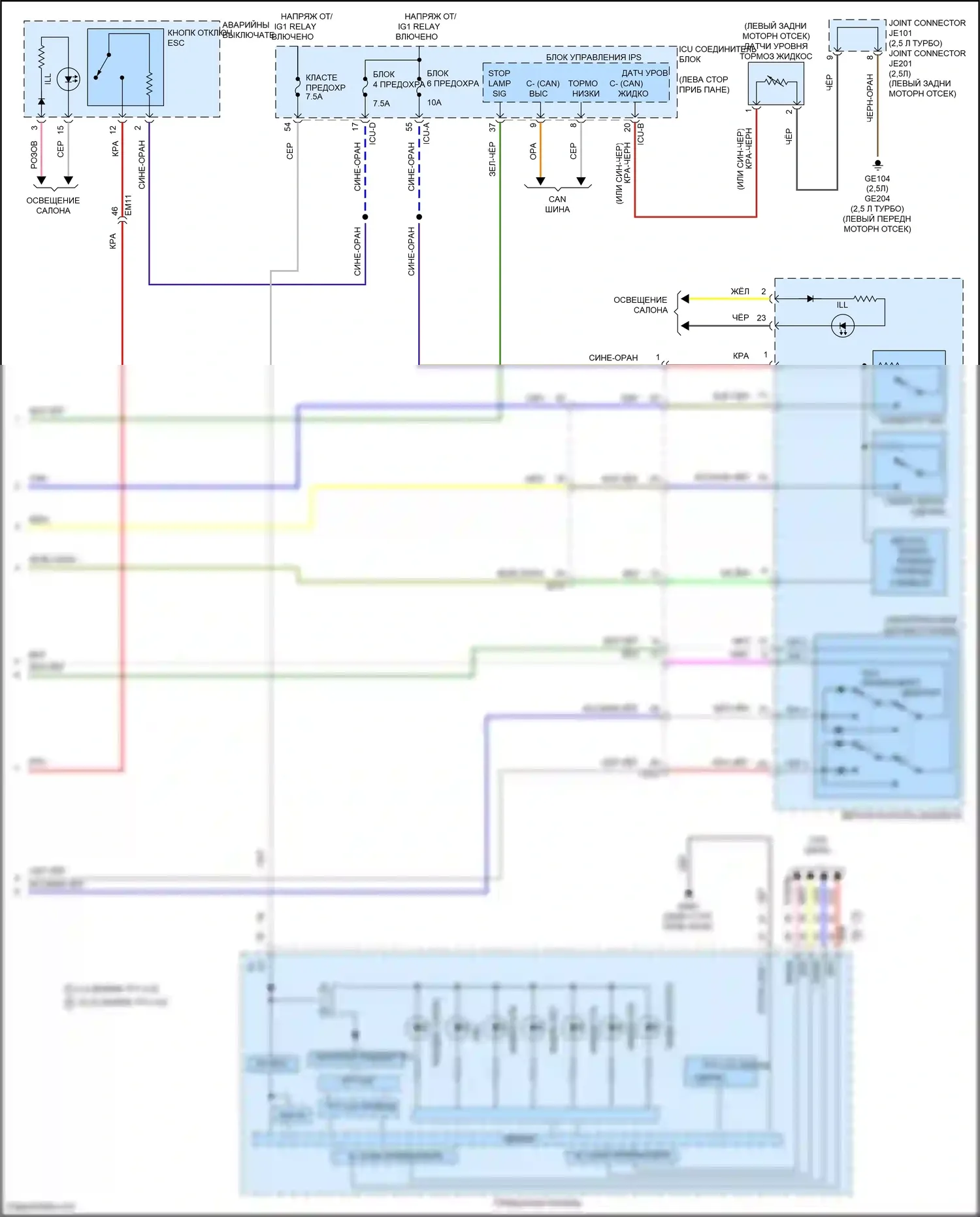 Santa Cruz Hyundai I (2021-2024): Антиблокировочная система abs электросхема (3 из 3) 
