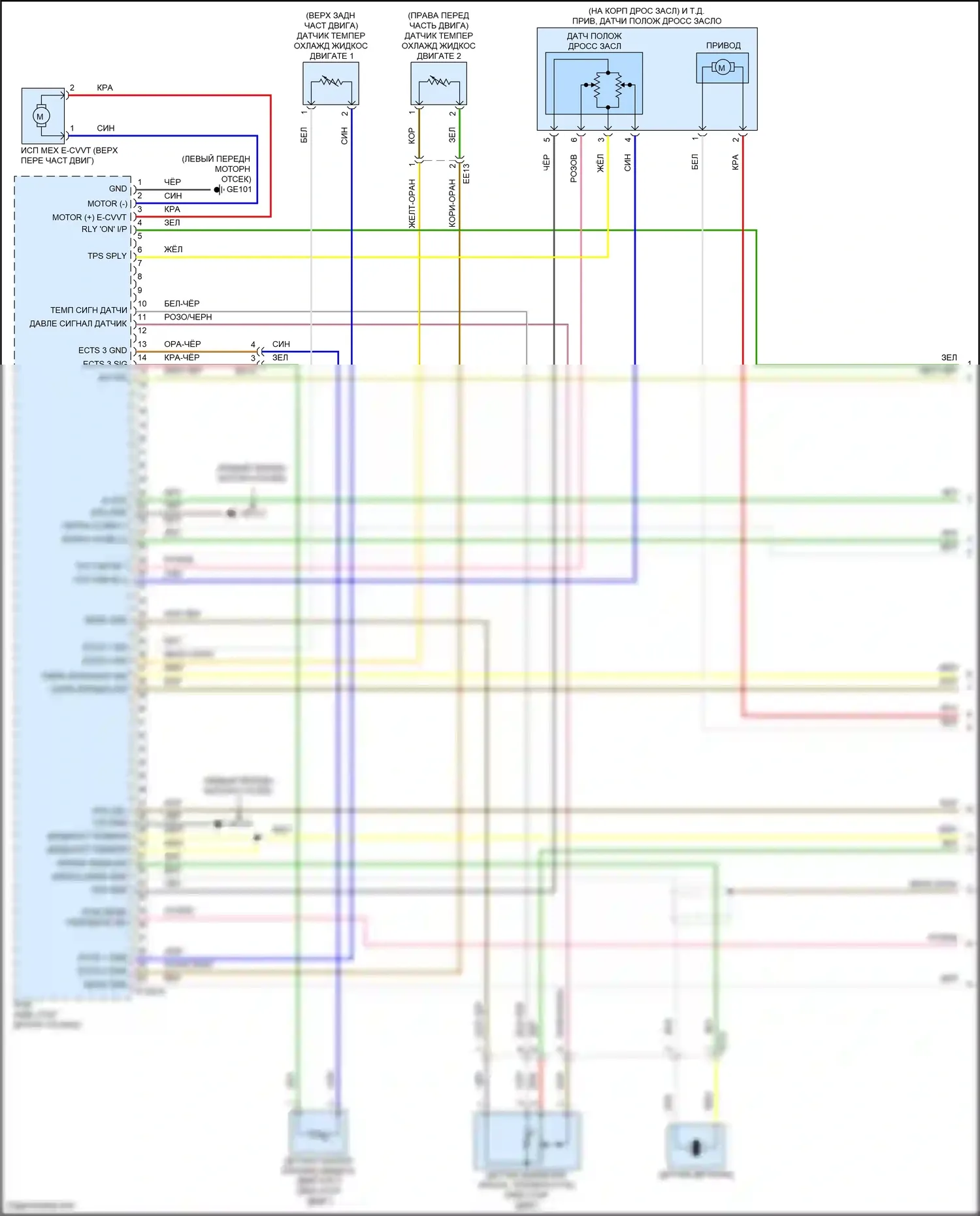 Santa Cruz Hyundai I (2021-2024): Электросхема двигателя 2.5l (1 из 8) 