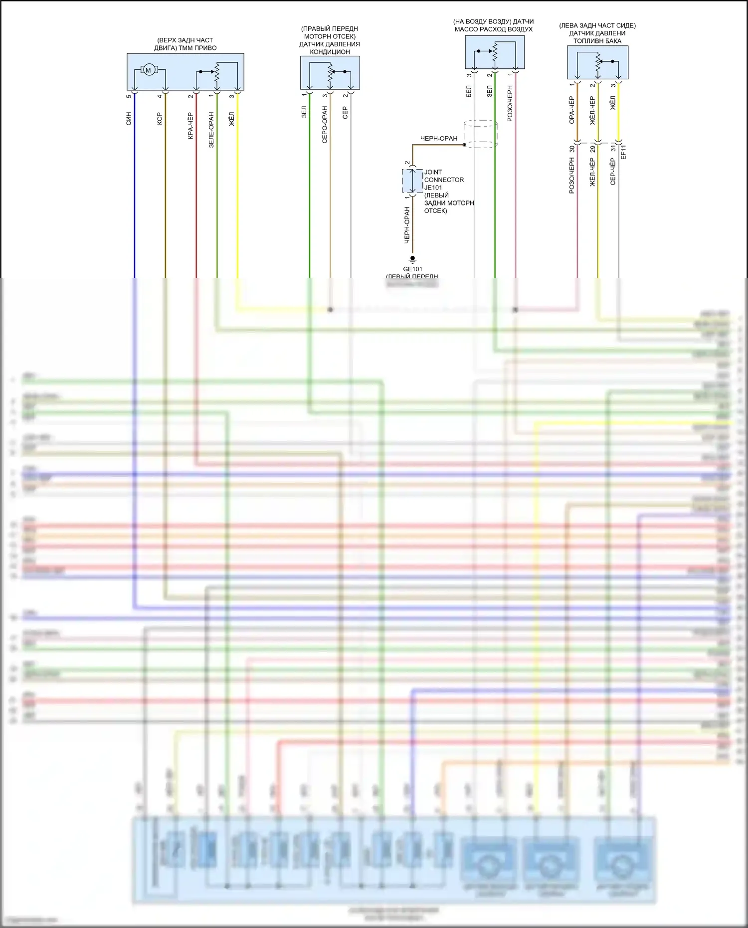 Santa Cruz Hyundai I (2021-2024): Электросхема двигателя 2.5l (3 из 8) 