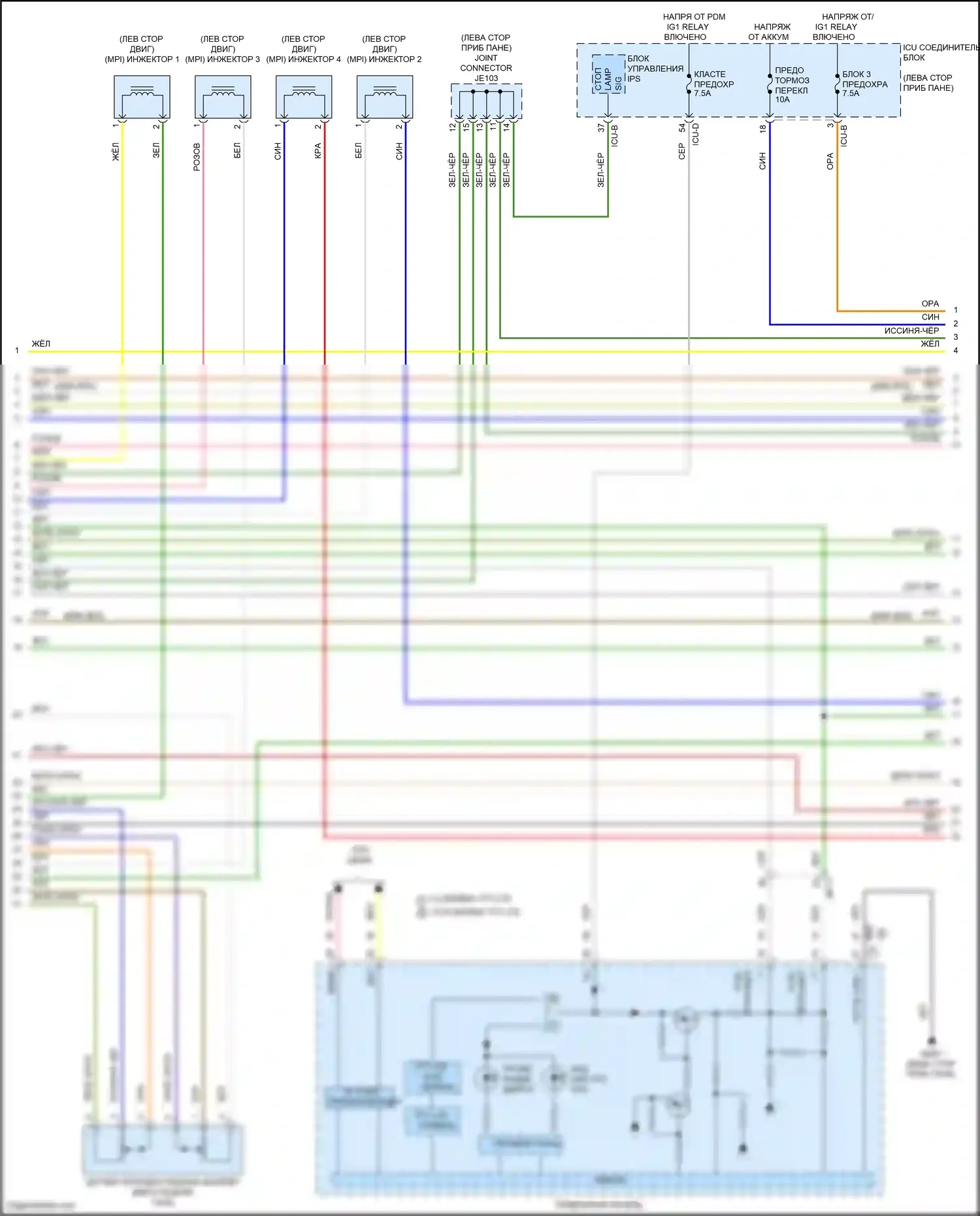 Santa Cruz Hyundai I (2021-2024): Электросхема двигателя 2.5l (7 из 8) 