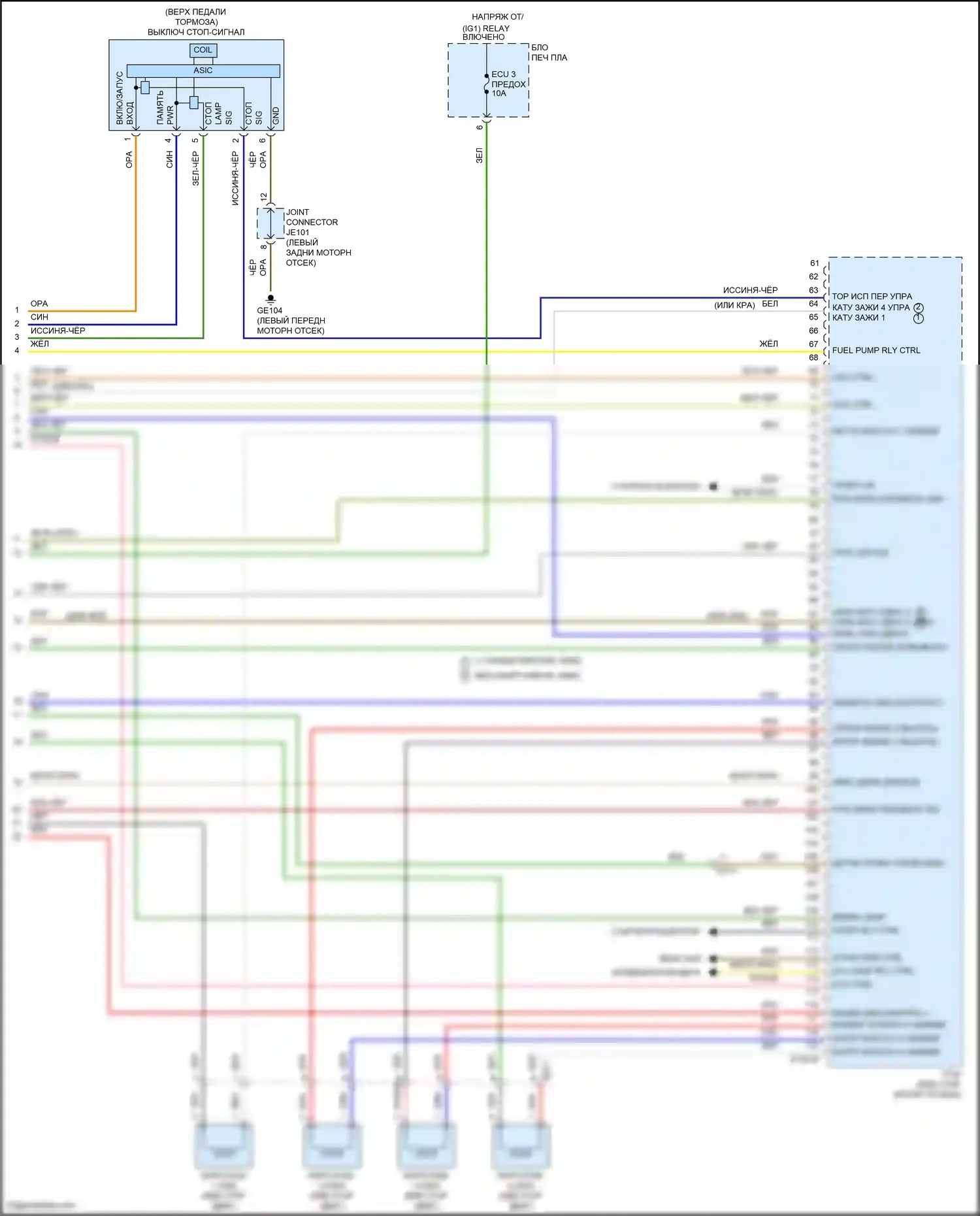 Santa Cruz Hyundai I (2021-2024): Электросхема двигателя 2.5l (8 из 8) 