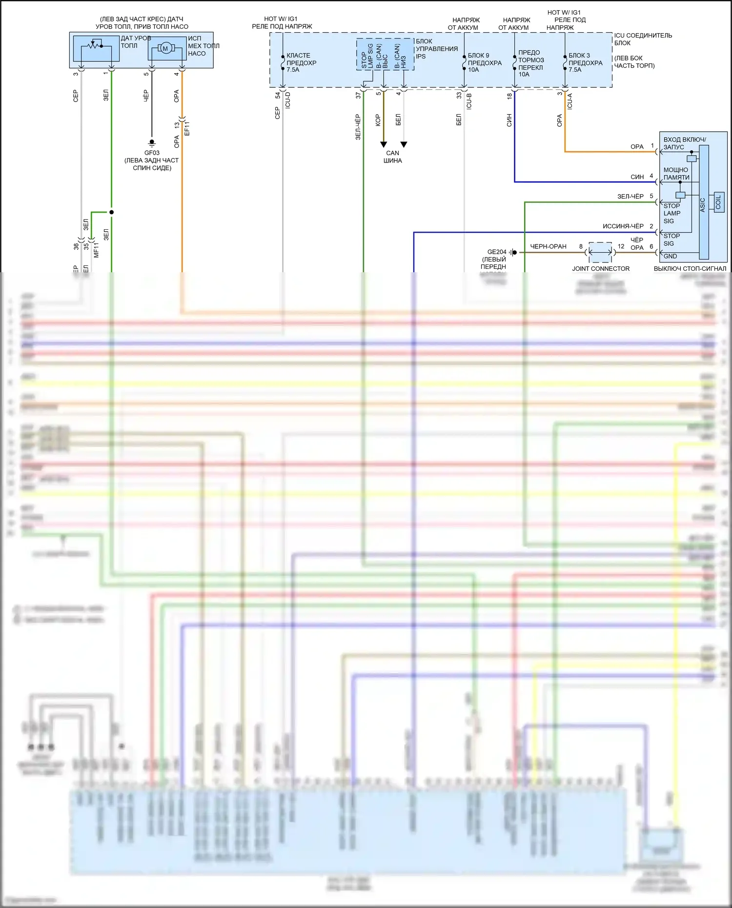 Santa Cruz Hyundai I (2021-2024): Электросхема двигателя 2.5л турбо (4 из 6) 