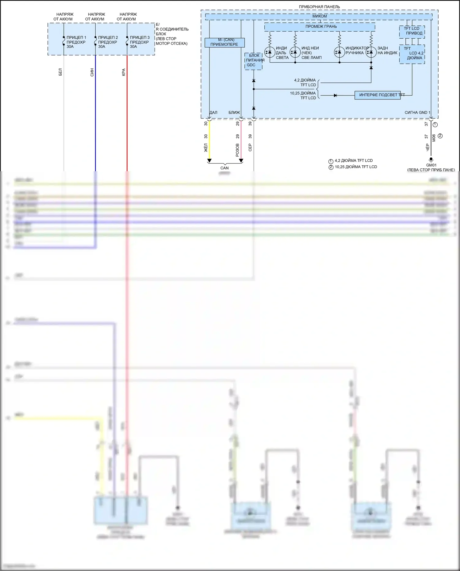 Santa Cruz Hyundai I (2021-2024): Электросхема фар и фонарей (4 из 5) 