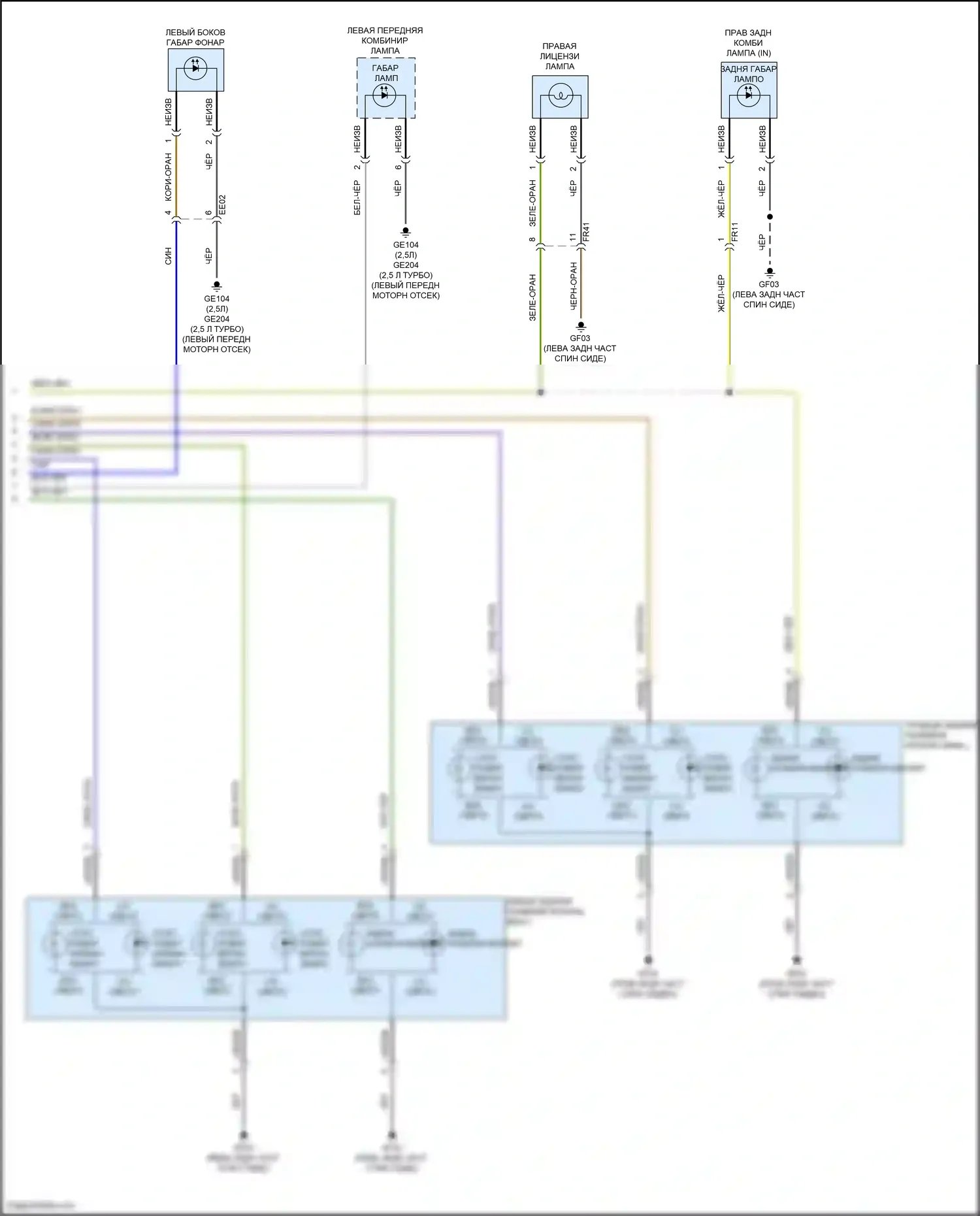 Santa Cruz Hyundai I (2021-2024): Электросхема фар и фонарей (5 из 5) 
