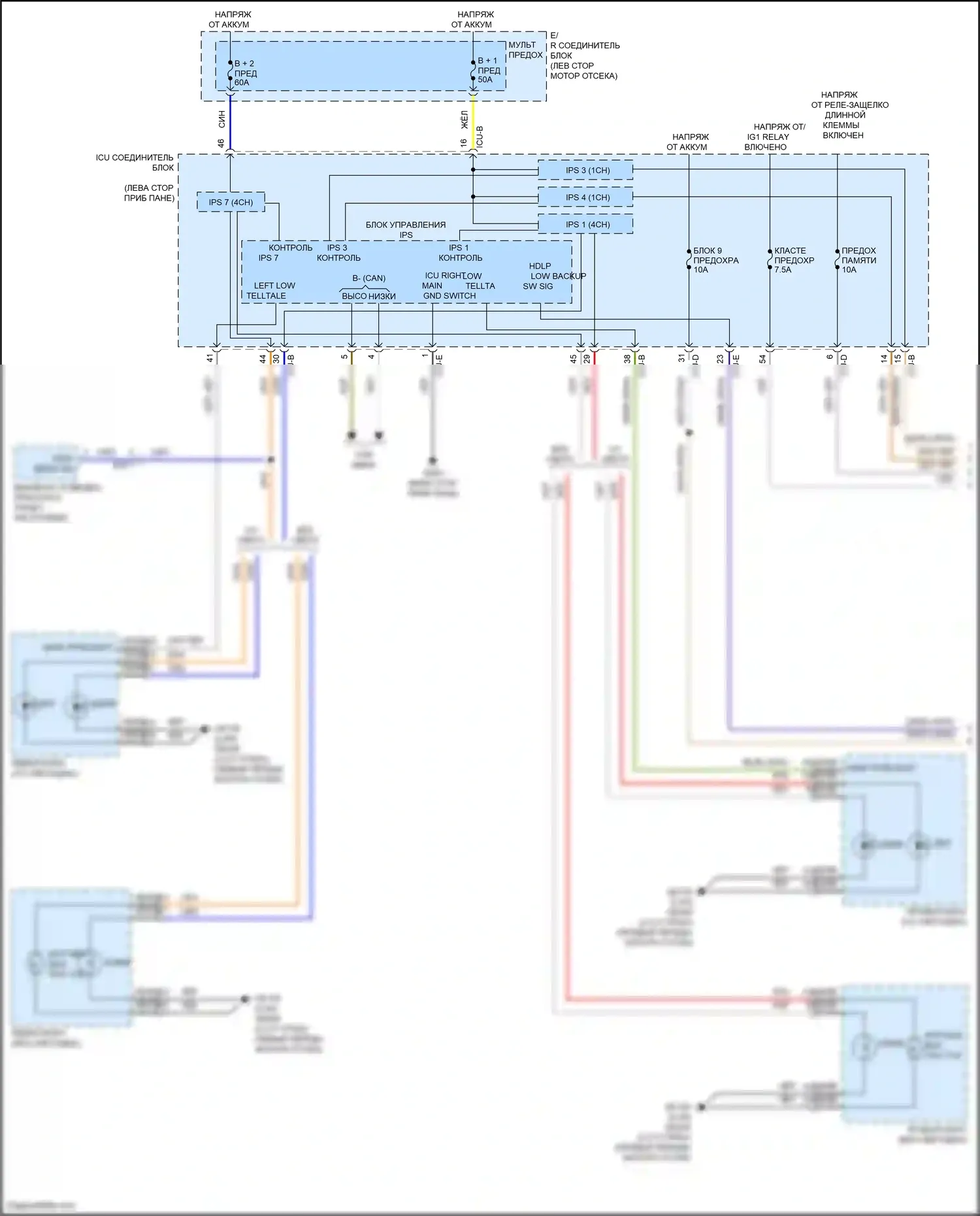 Santa Cruz Hyundai I (2021-2024): Электросхема автоламп (1 из 2) 