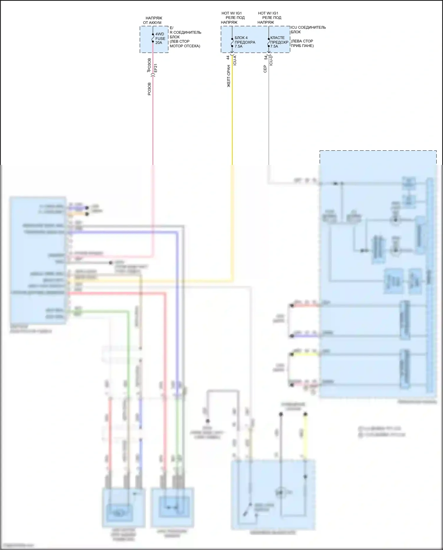 Santa Cruz Hyundai I (2021-2024): 2,5л турбо, awd электросхема 