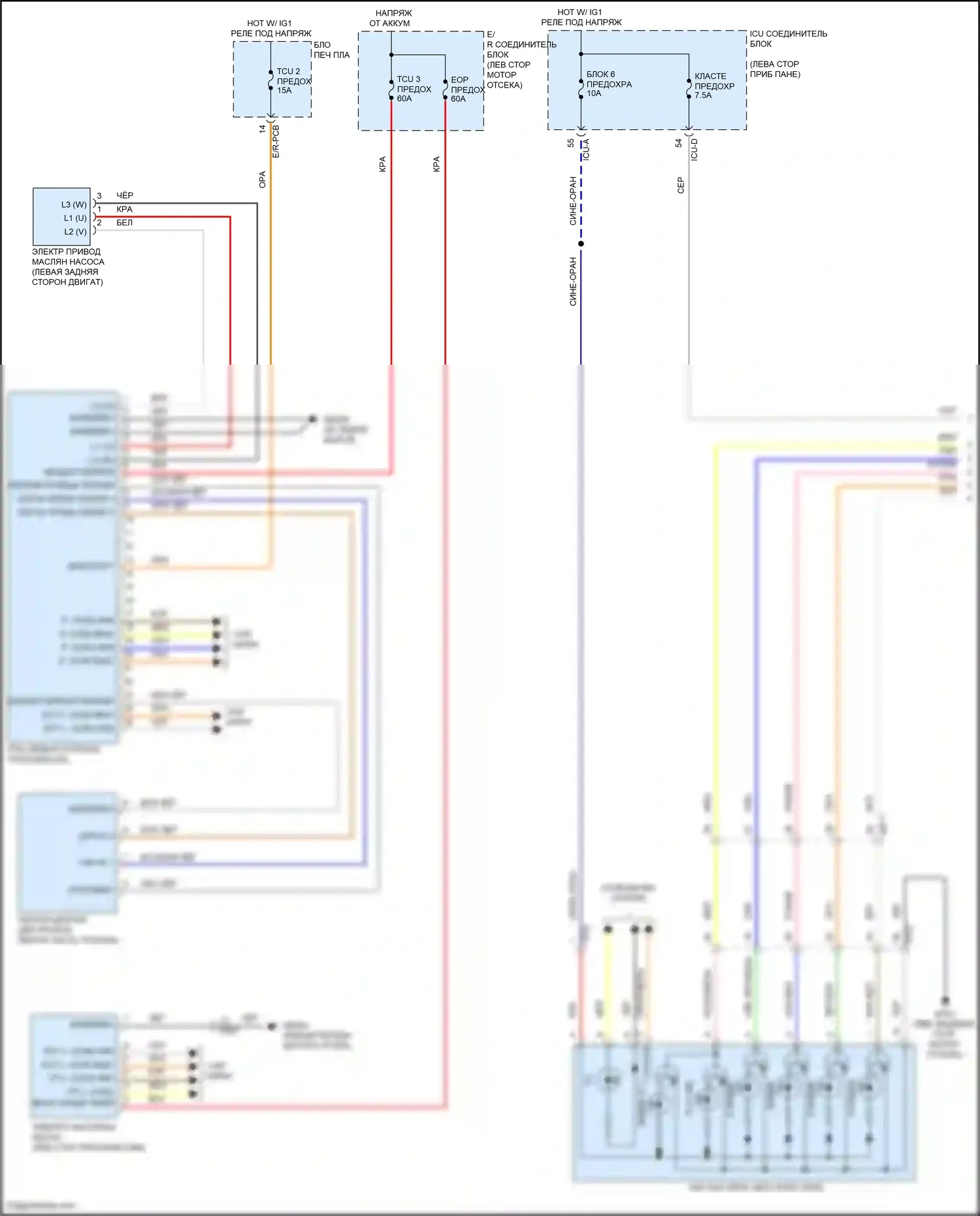 Santa Cruz Hyundai I (2021-2024): 2,5л турбо, электросхема автоматической коробки передач (1 из 2) 