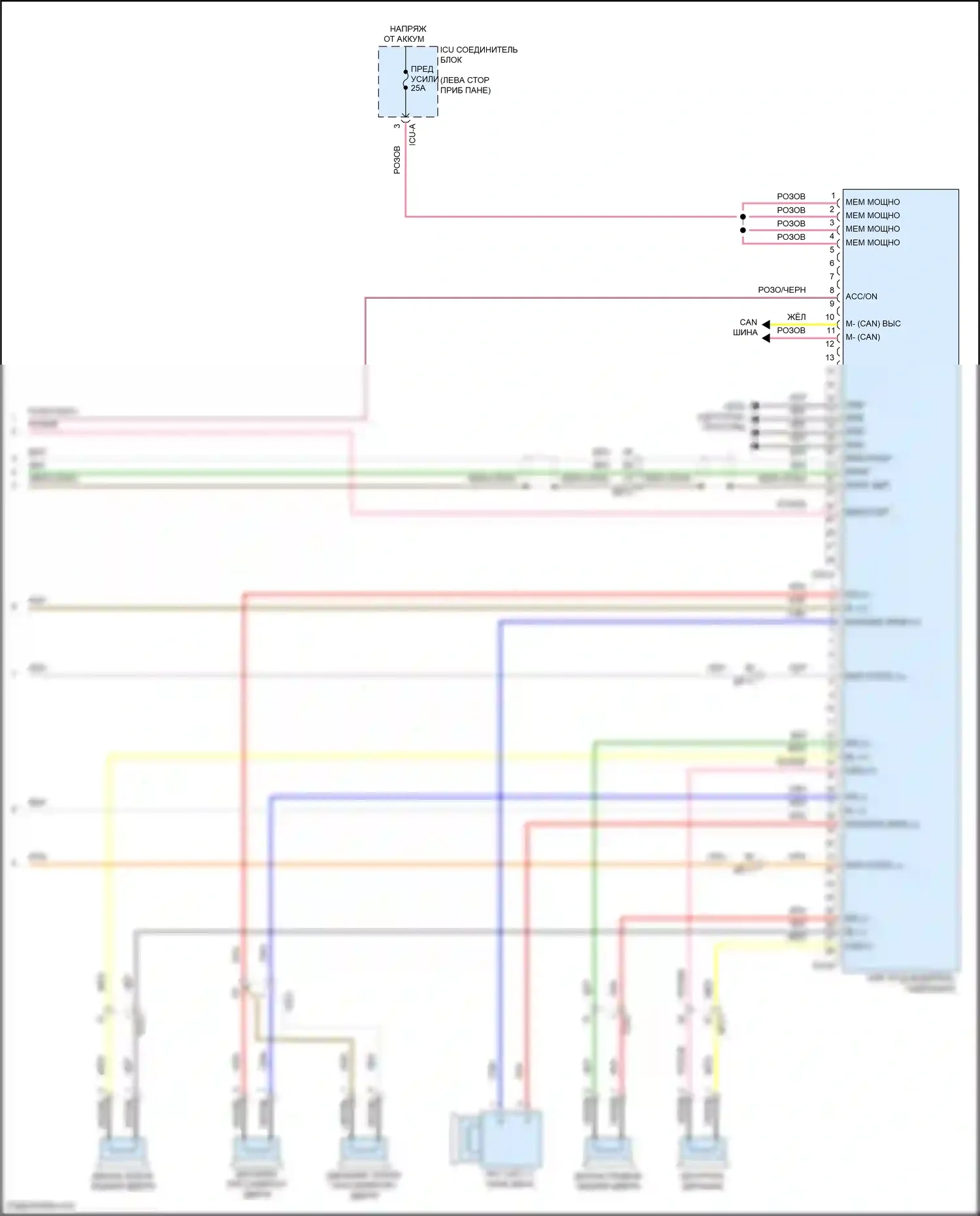 Santa Cruz Hyundai I (2021-2024): Электросхема магнитолы, с навигацией и усилителем (5 из 5) 