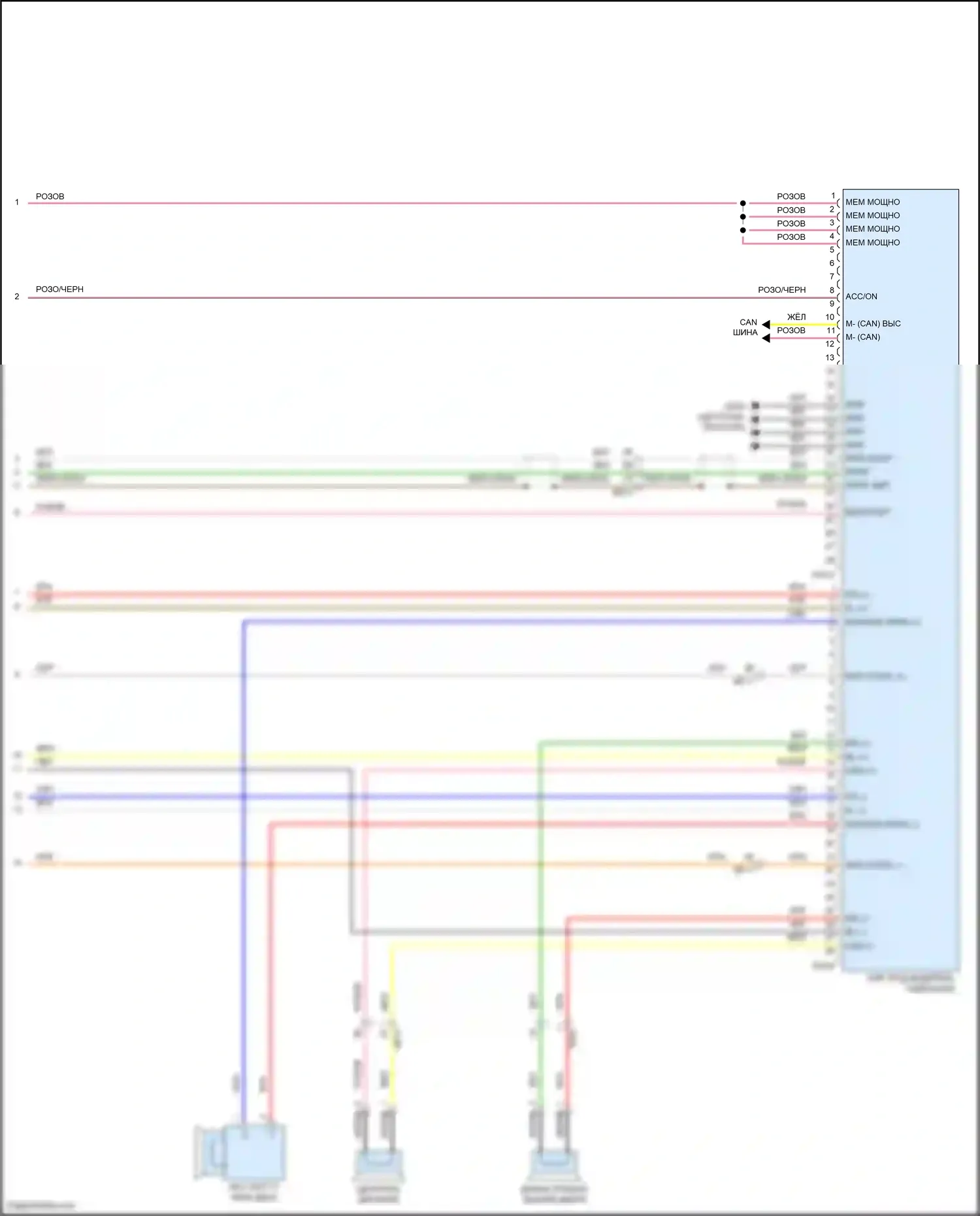 Santa Cruz Hyundai I (2021-2024): Электросхема радиопровода, без навигации и, с усилителем (5 из 5) 
