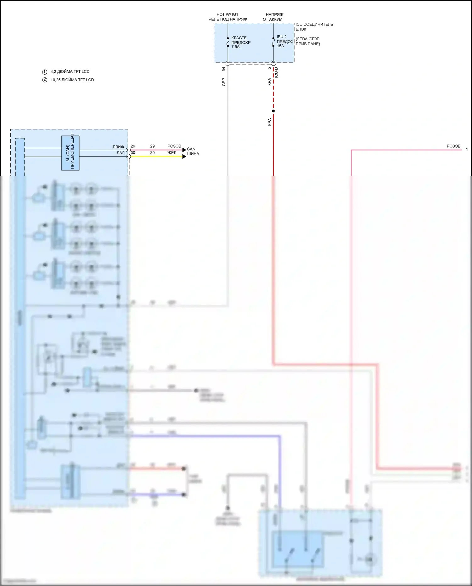 Santa Cruz Hyundai I (2021-2024): Электросхема подсветки приборной панели (1 из 3) 