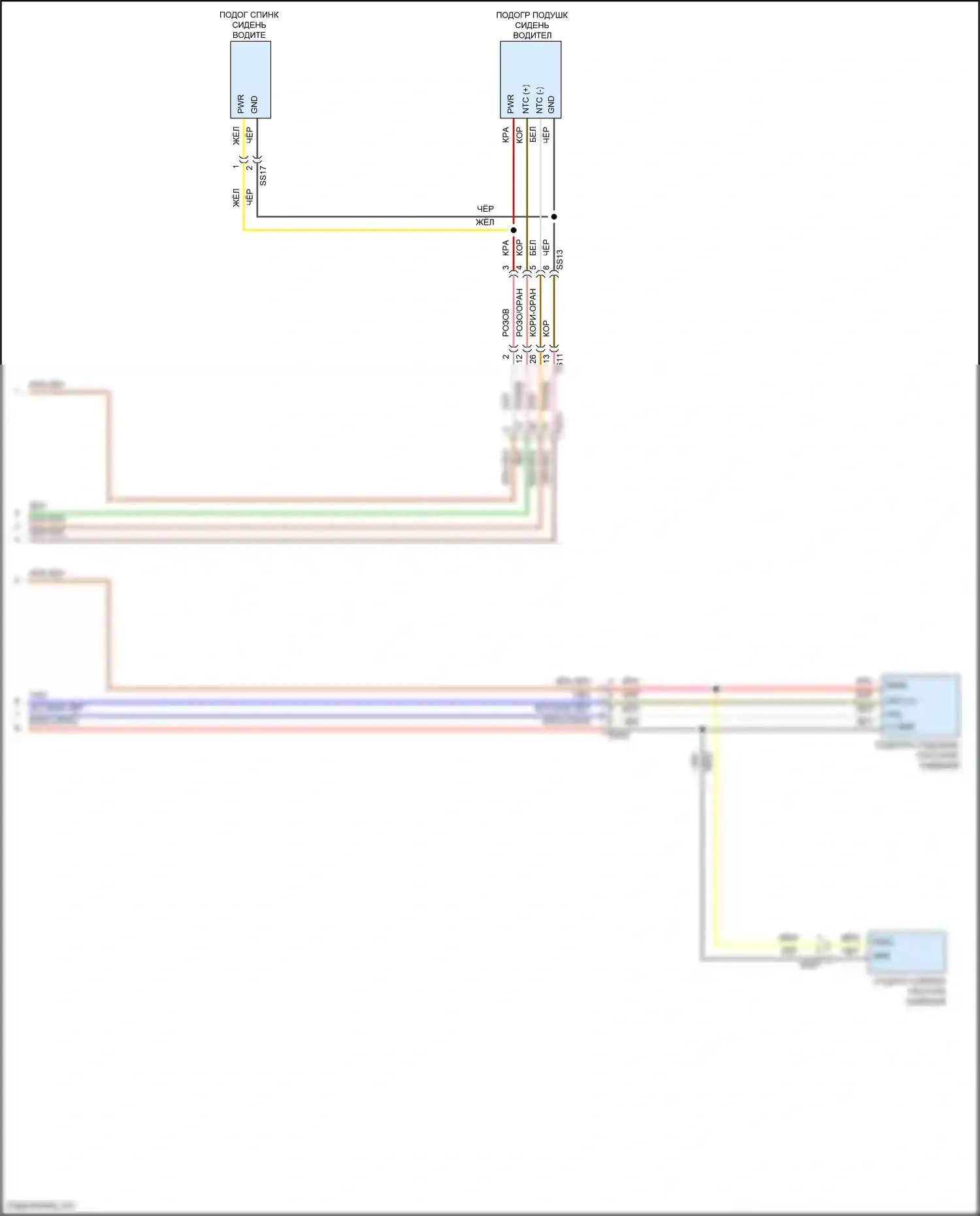 Santa Cruz Hyundai I (2021-2024): Электросхема обогреваемых сидений (2 из 2) 