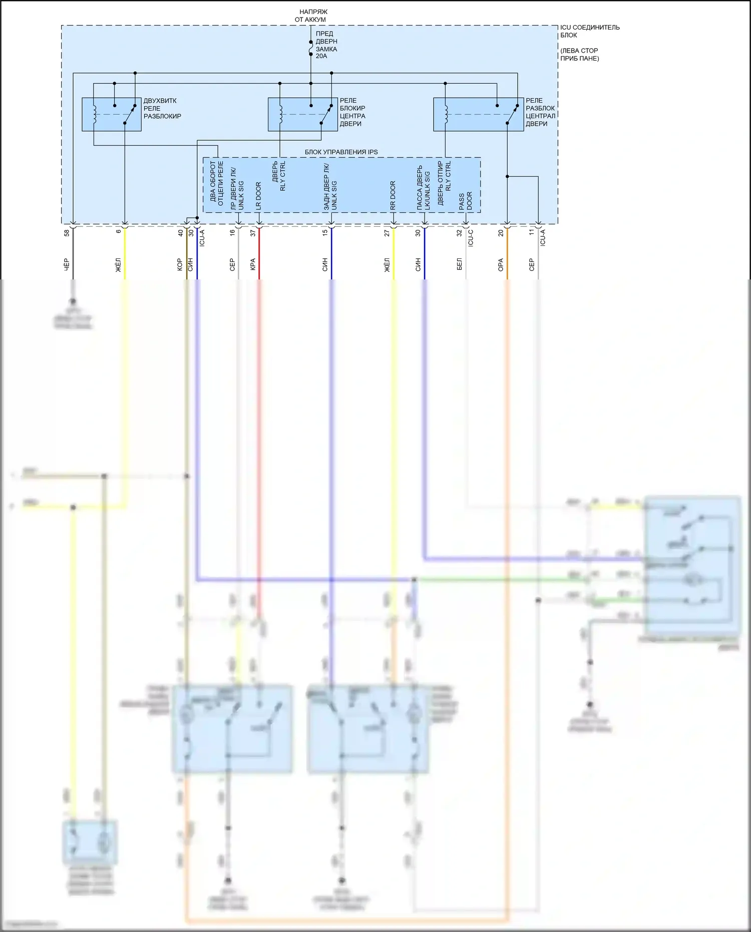 Santa Cruz Hyundai I (2021-2024): Электросхема принудительного входа, без nfc (4 из 4) 