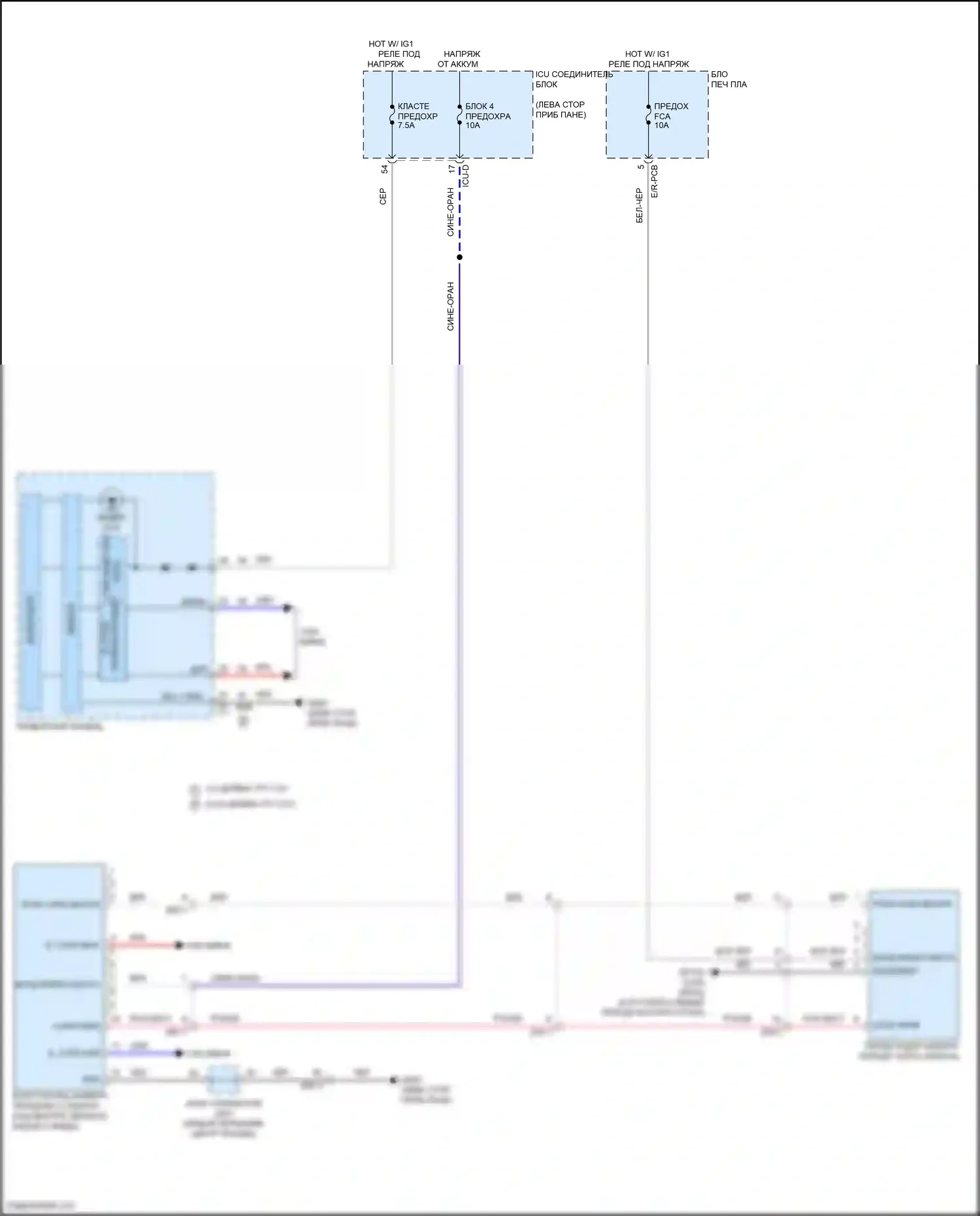 Santa Cruz Hyundai I (2021-2024): Электросхема помощи в удержании полосы движения 