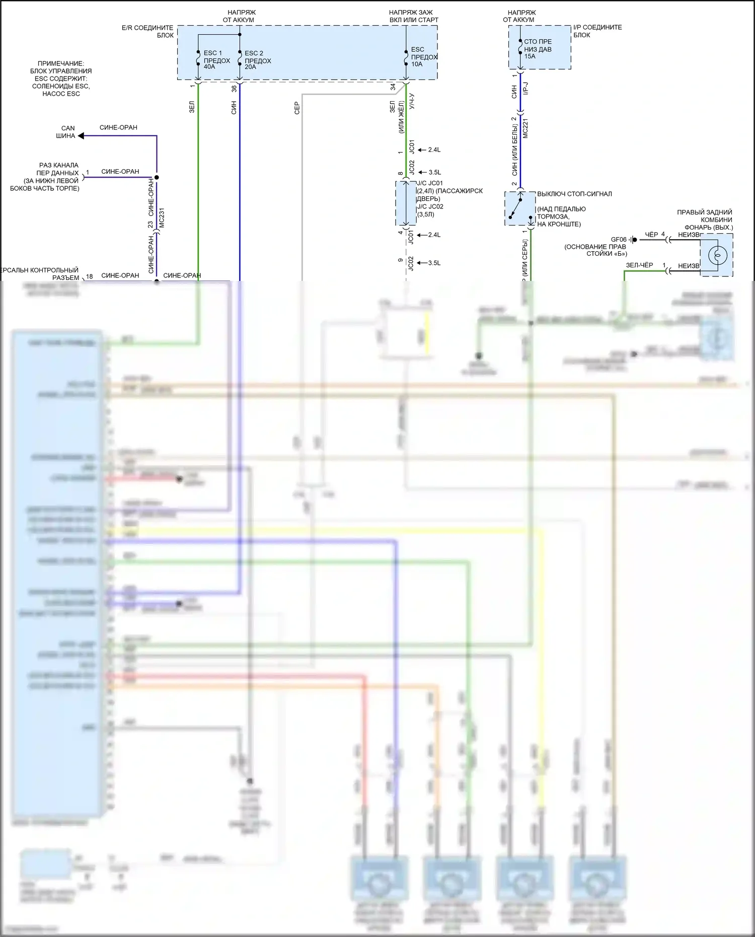 Santa Fe Hyundai II рестайлинг (2010-2012): Антиблокировочная система abs электросхема (1 из 2) 