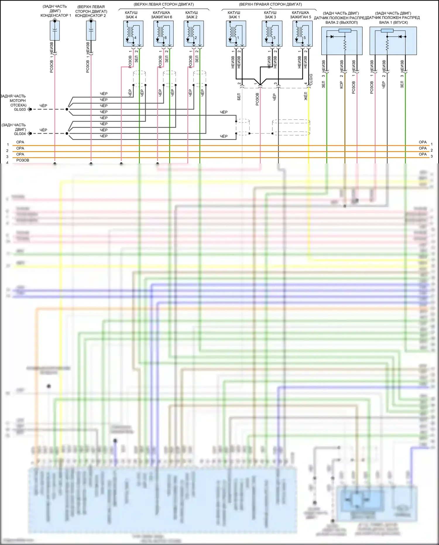Santa Fe Hyundai II рестайлинг (2010-2012): Электросхема двигателя 3.5l (3 из 5) 