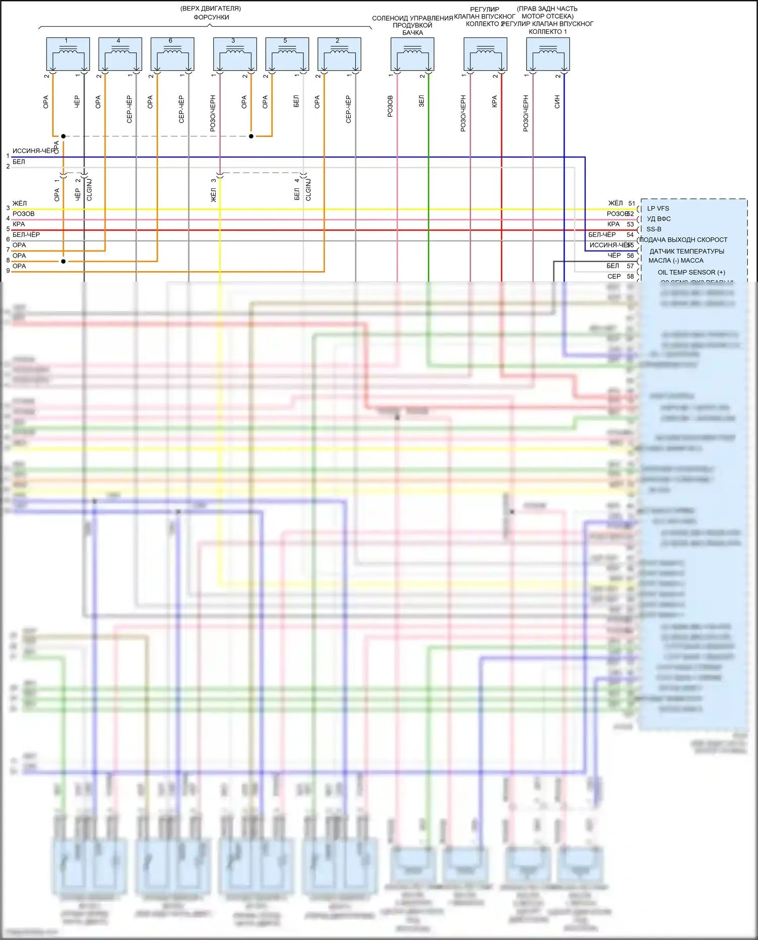 Santa Fe Hyundai II рестайлинг (2010-2012): Электросхема двигателя 3.5l (5 из 5) 
