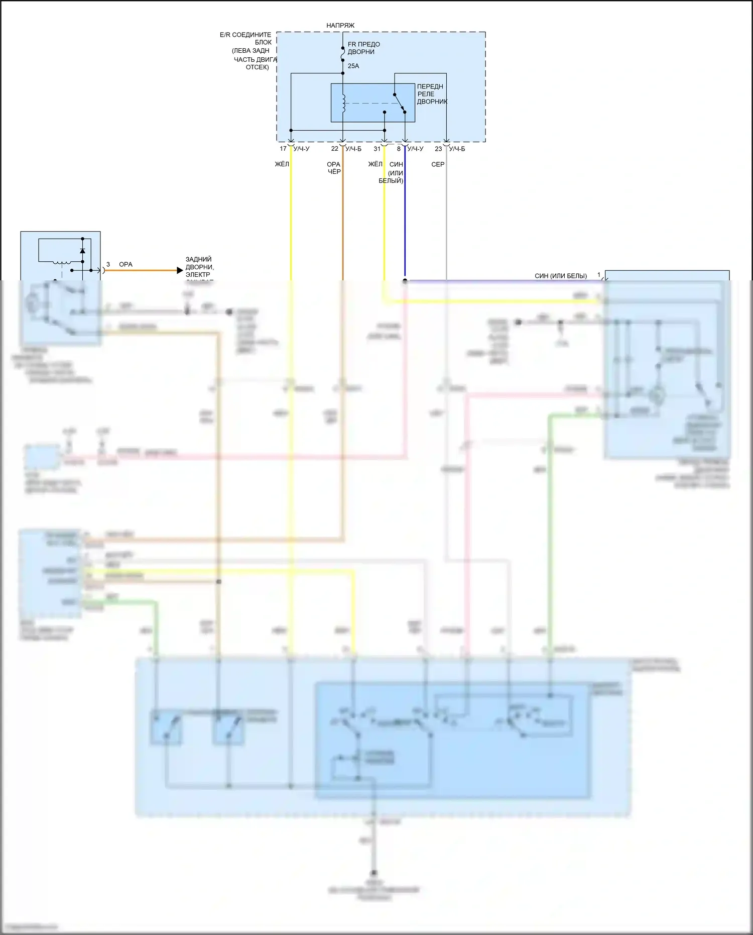 Santa Fe Hyundai II рестайлинг (2010-2012): Электросхема передних дворников и омывателей 