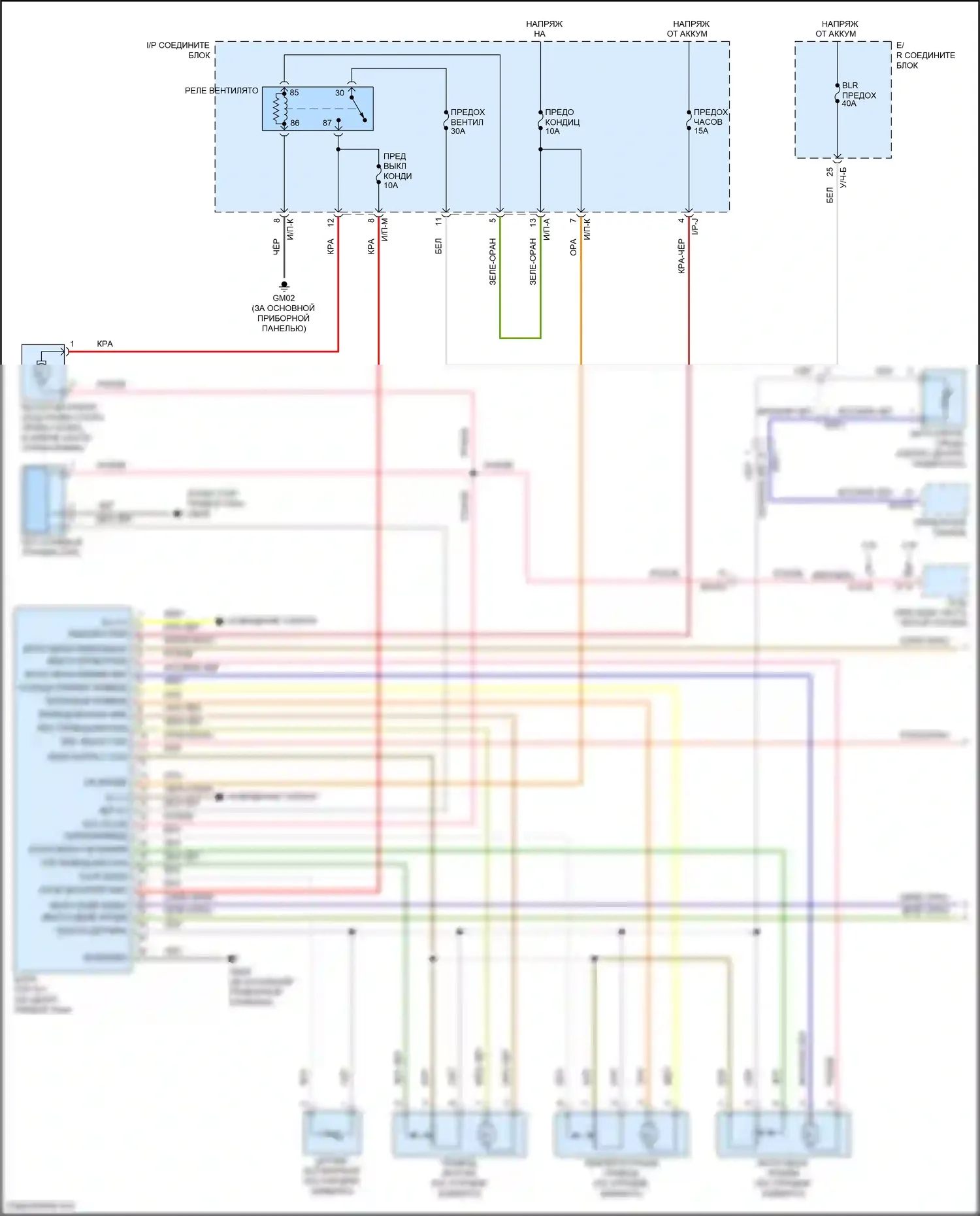 Santa Fe Hyundai II рестайлинг (2010-2012): Электросхема ручного кондиционера (1 из 2) 