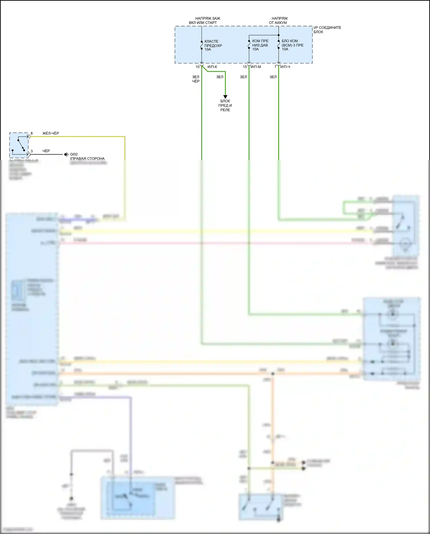 Santa Fe Hyundai II рестайлинг (2010-2012): Электросхема утора 