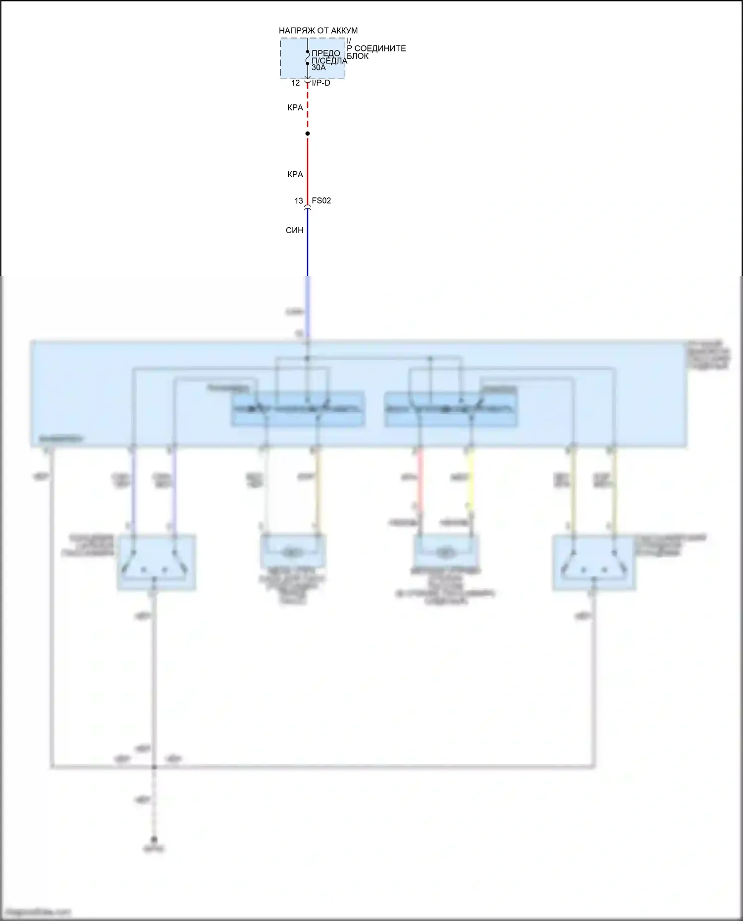 Santa Fe Hyundai II рестайлинг (2010-2012): Электросхема сиденья питания для пассажиров 