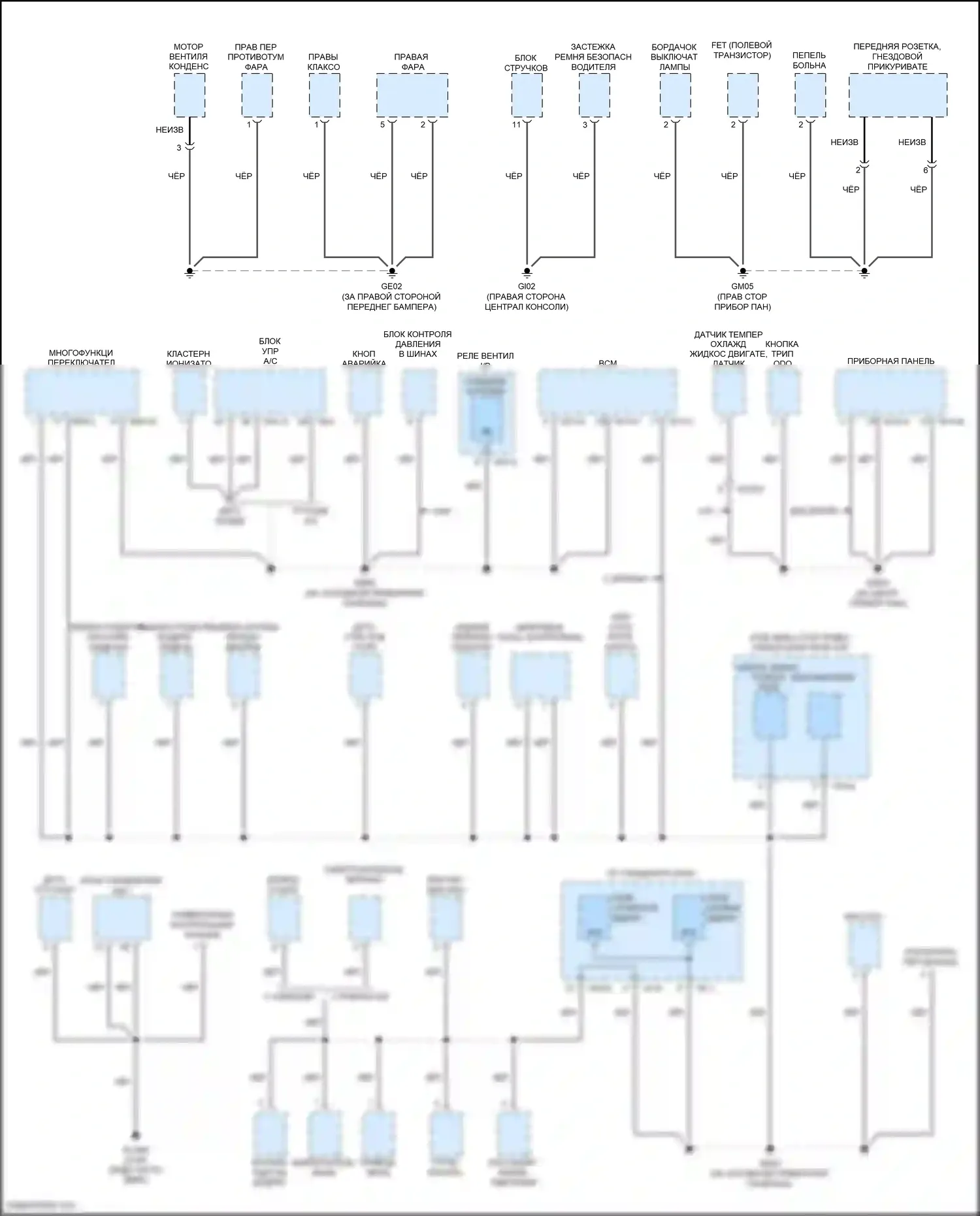 Santa Fe Hyundai II рестайлинг (2010-2012): Электросхема точек подключения масс (3 из 3) 