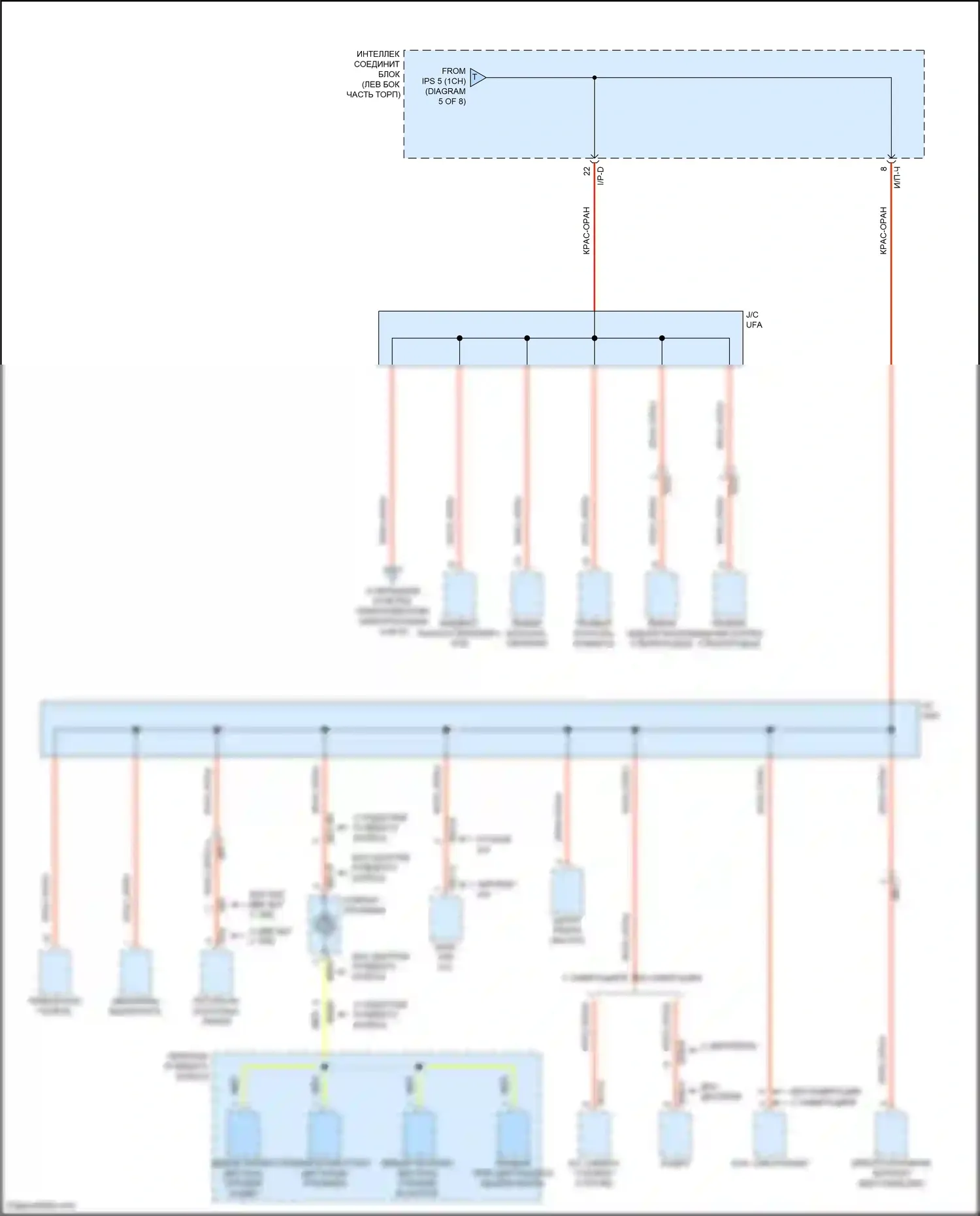 Santa Fe Hyundai III рестайлинг (2015-2018): Электросхема блока предохранителей реле (8 из 8) 