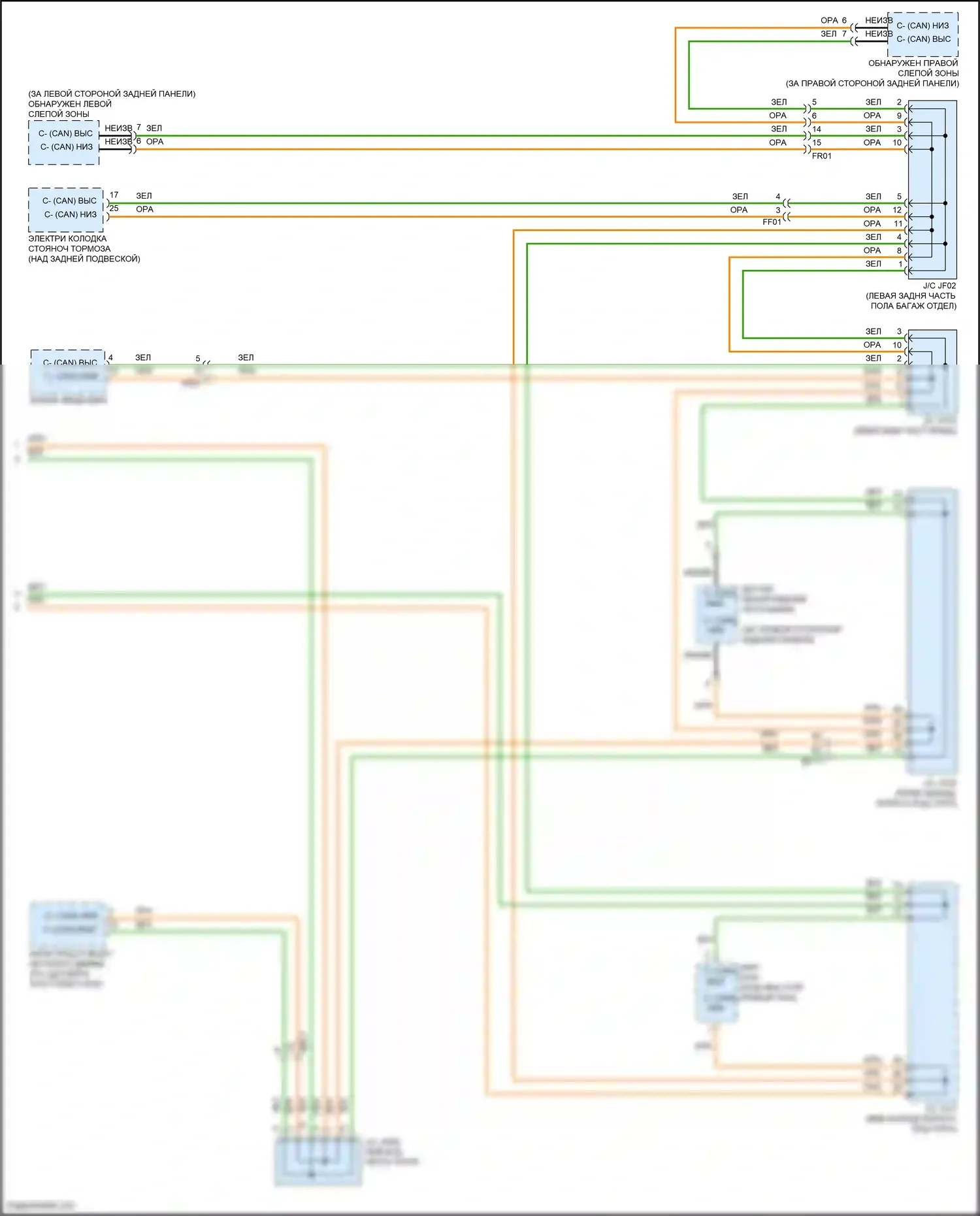 Santa Fe Hyundai III рестайлинг (2015-2018): Can шина электросхема (4 из 4) 