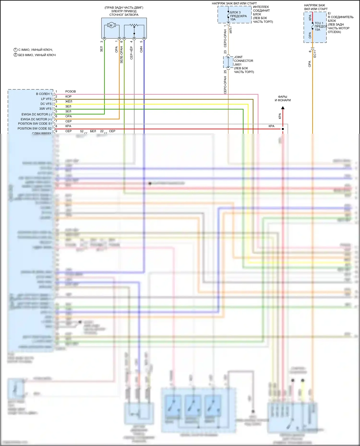 Santa Fe Hyundai III рестайлинг (2015-2018): Электросхема двигателя 2.0л турбо (1 из 7) 