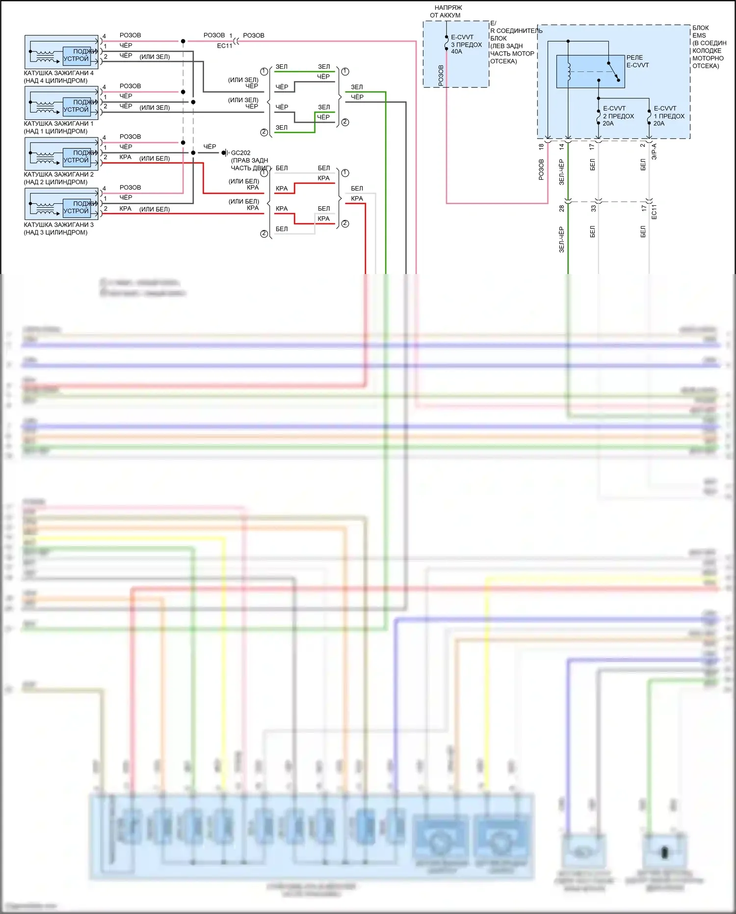 Santa Fe Hyundai III рестайлинг (2015-2018): Электросхема двигателя 2.0л турбо (2 из 7) 