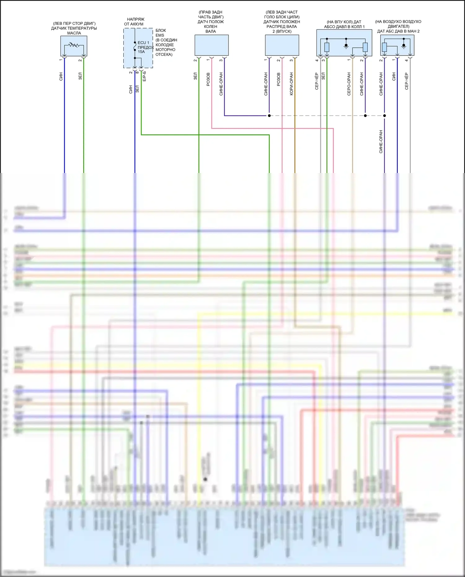 Santa Fe Hyundai III рестайлинг (2015-2018): Электросхема двигателя 2.0л турбо (3 из 7) 