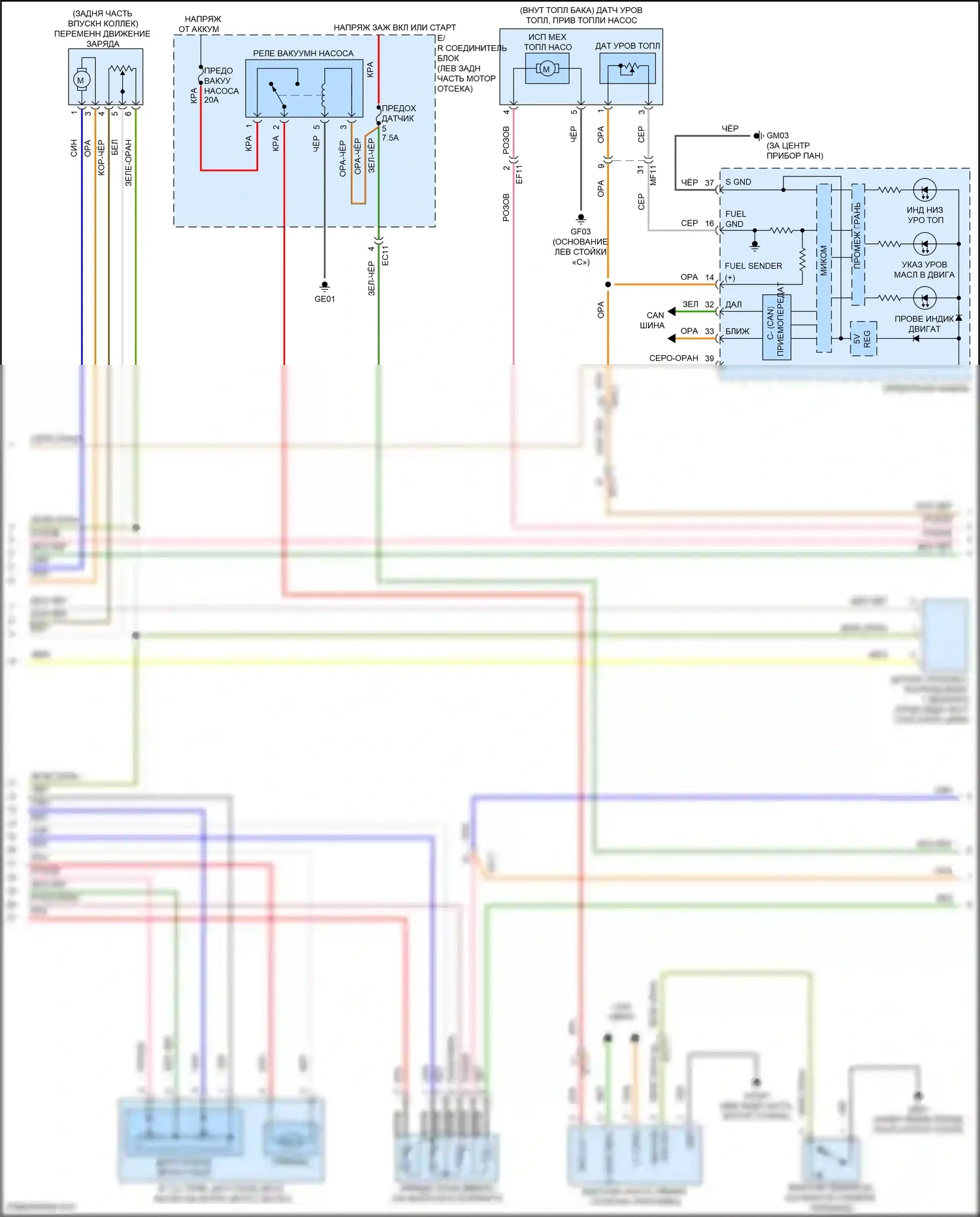 Santa Fe Hyundai III рестайлинг (2015-2018): Электросхема двигателя 2.0л турбо (4 из 7) 