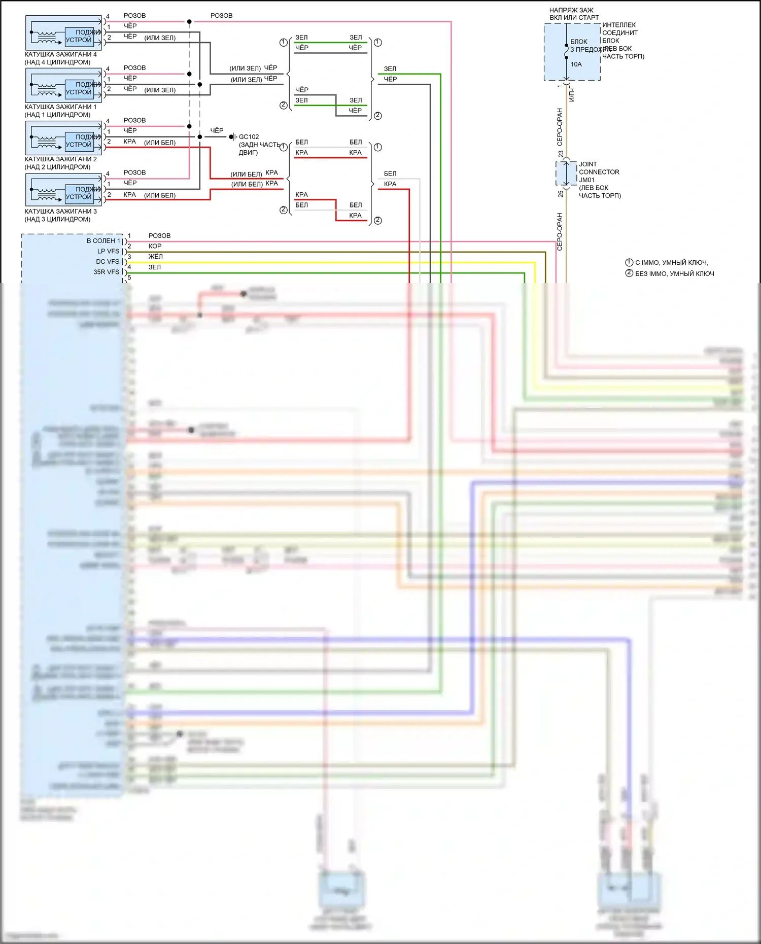Santa Fe Hyundai III рестайлинг (2015-2018): Электросхема двигателя 2.4л (1 из 7) 