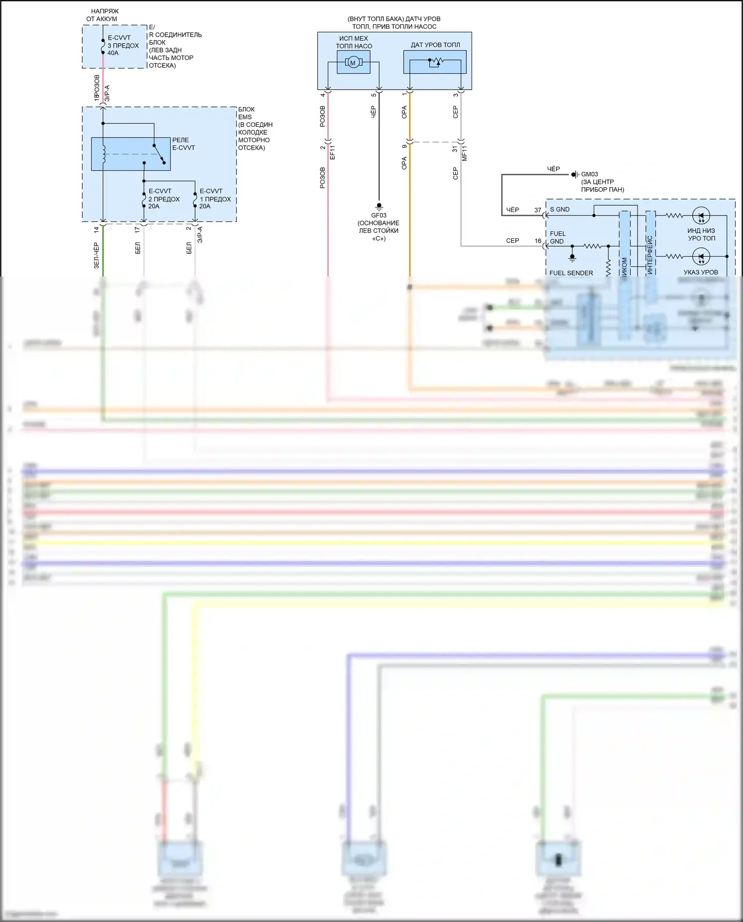 Santa Fe Hyundai III рестайлинг (2015-2018): Электросхема двигателя 2.4л (3 из 7) 