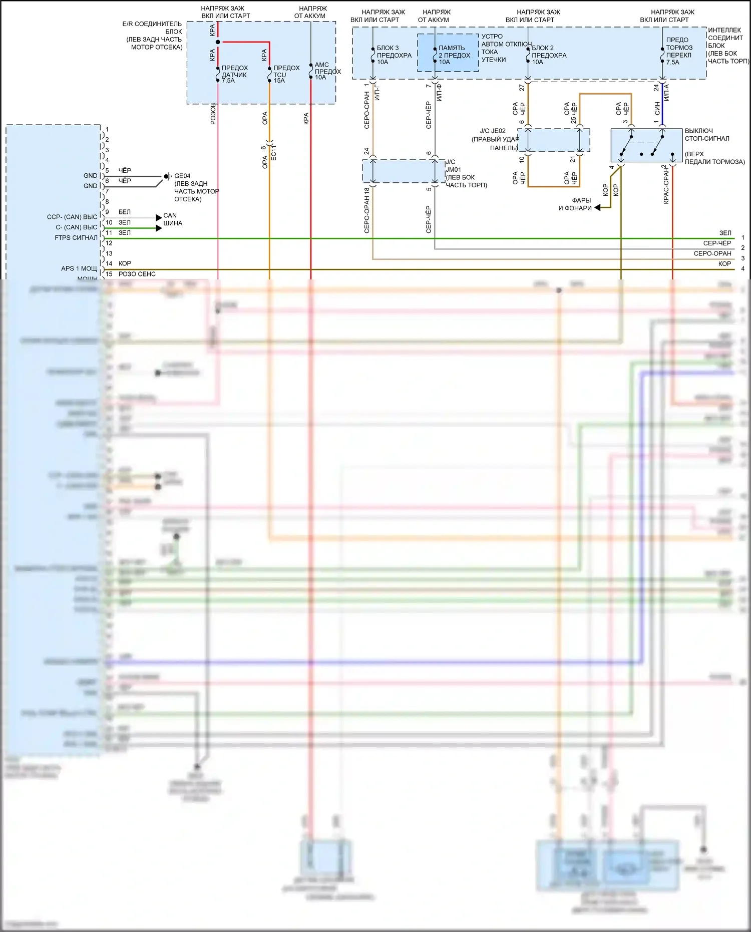 Santa Fe Hyundai III рестайлинг (2015-2018): Электросхема двигателя 3.3l (1 из 9) 