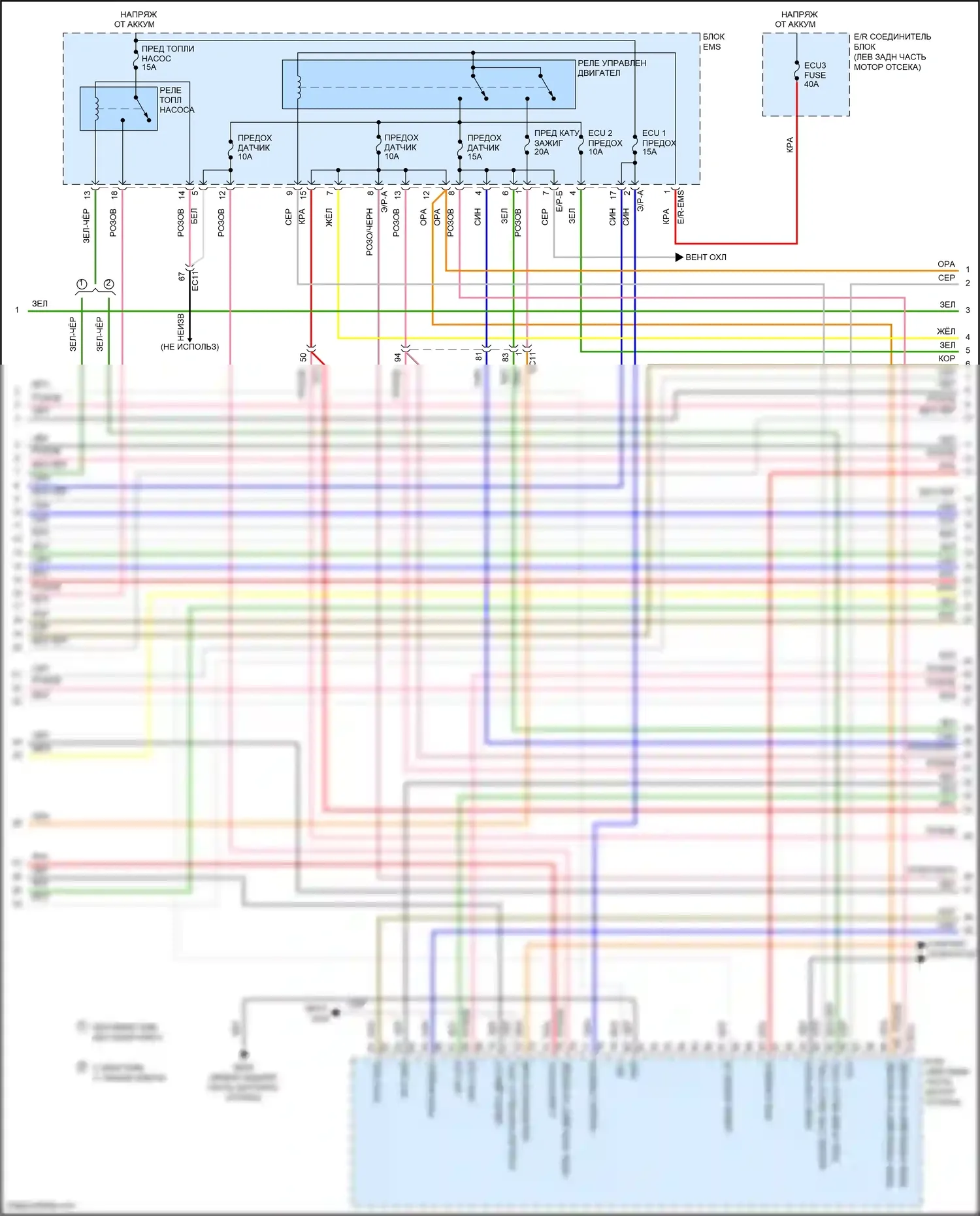 Santa Fe Hyundai III рестайлинг (2015-2018): Электросхема двигателя 3.3l (4 из 9) 