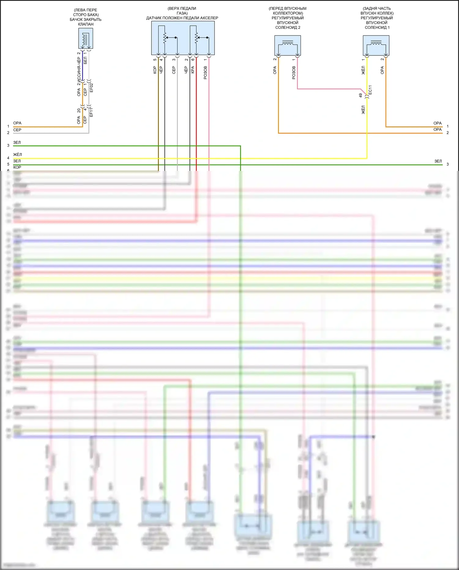 Santa Fe Hyundai III рестайлинг (2015-2018): Электросхема двигателя 3.3l (5 из 9) 