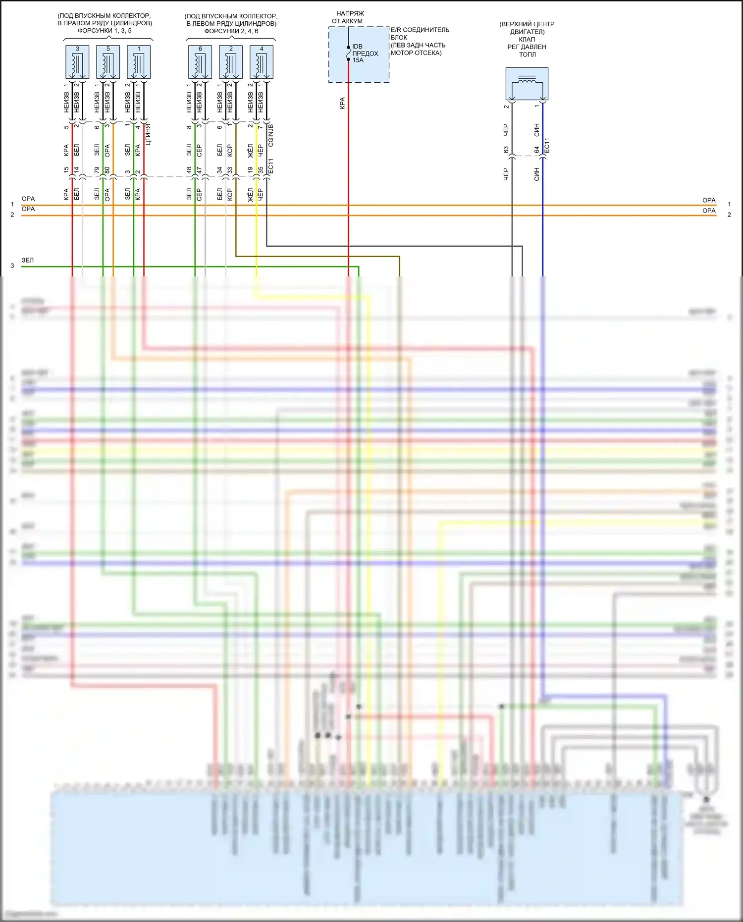 Santa Fe Hyundai III рестайлинг (2015-2018): Электросхема двигателя 3.3l (6 из 9) 